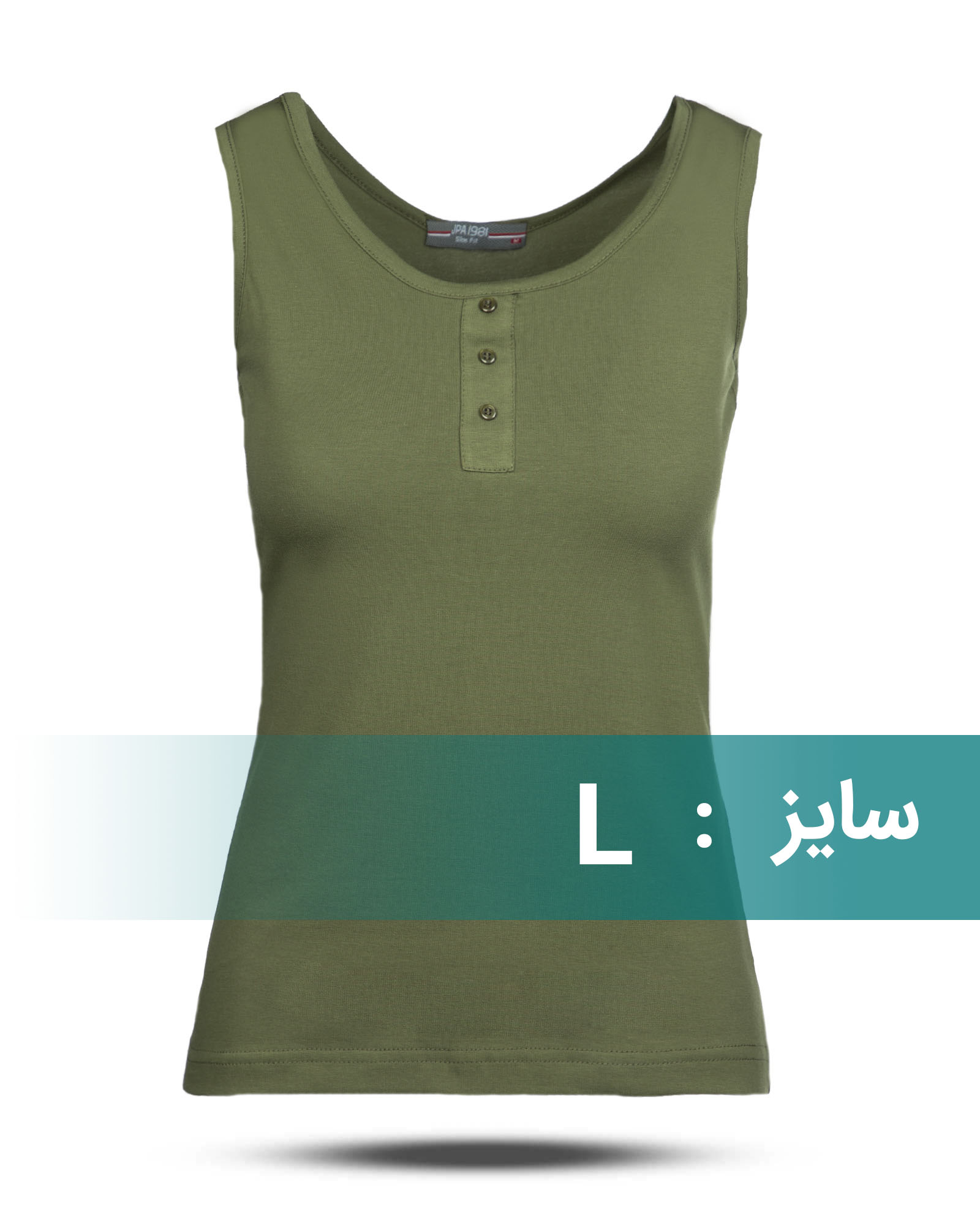 تاپ اسپرت زنانه 0490 - یشمی