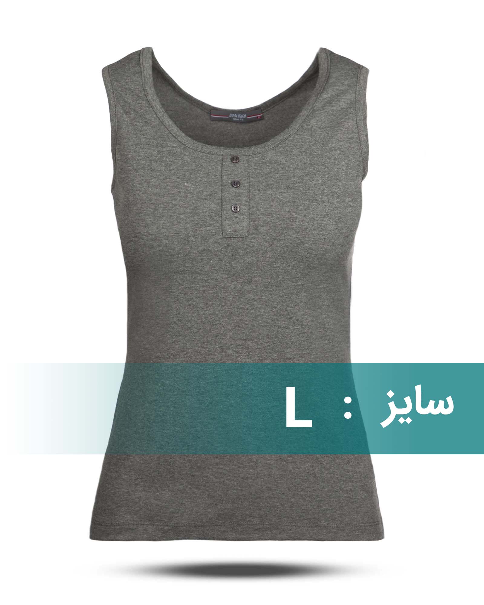 تاپ اسپرت زنانه 0490 - ملانژ