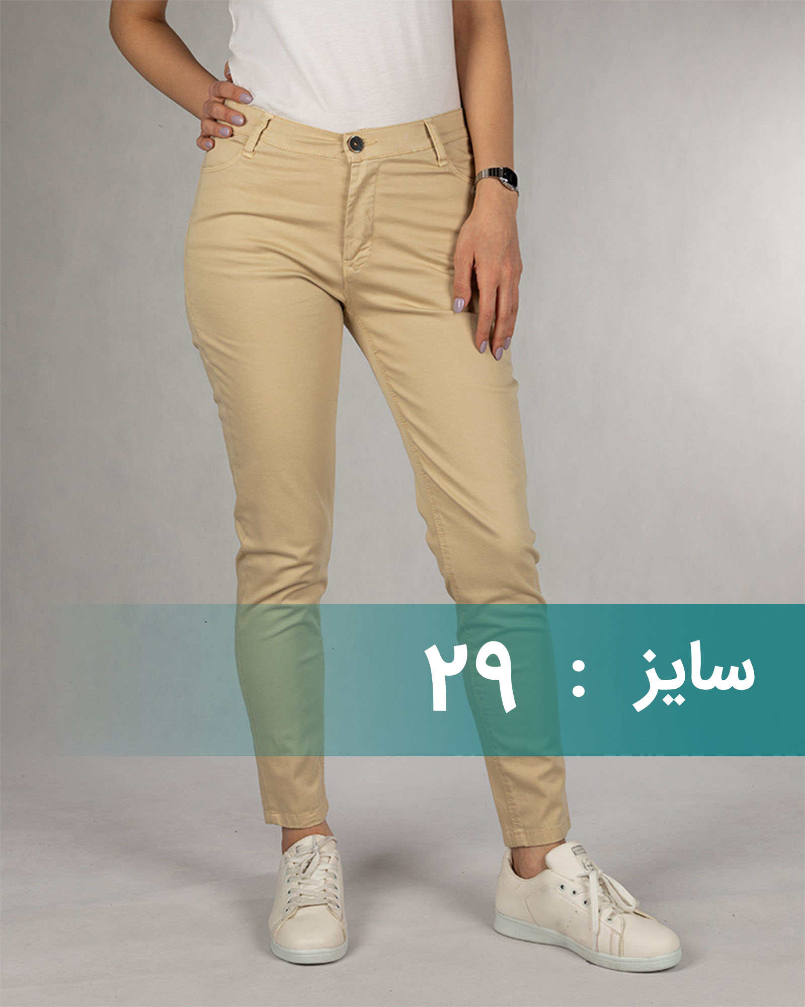 شلوار کتان زنانه vk9910023 - کرمى