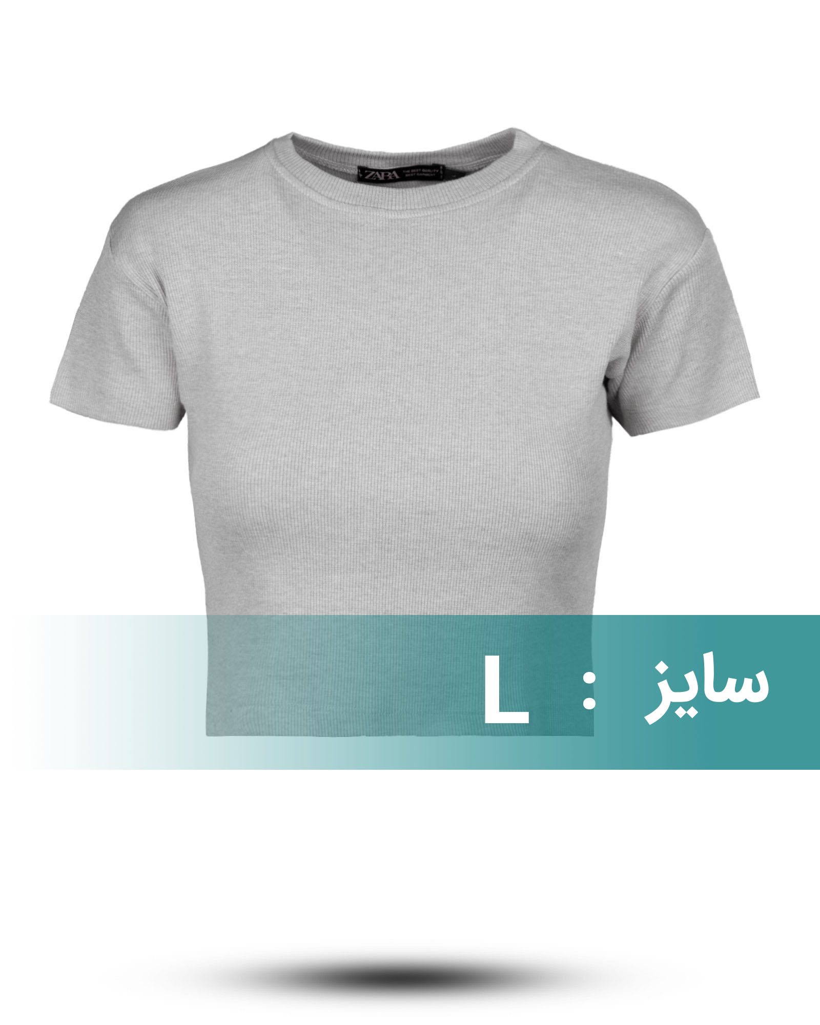 کراپ تیشرت کبریتی زنانه 01845 - ملانژ