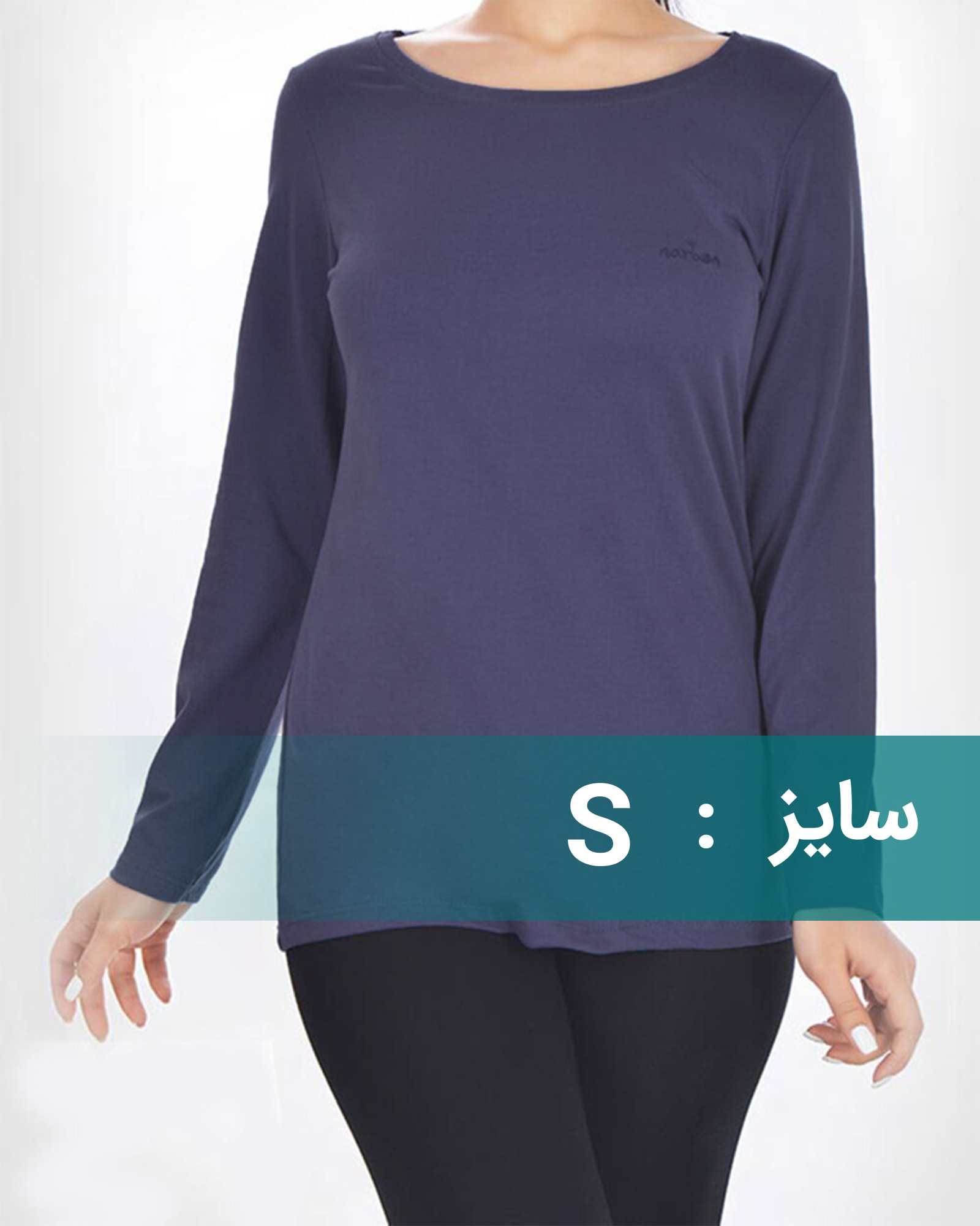 بلوز زنانه 0753 - آبی نفتی