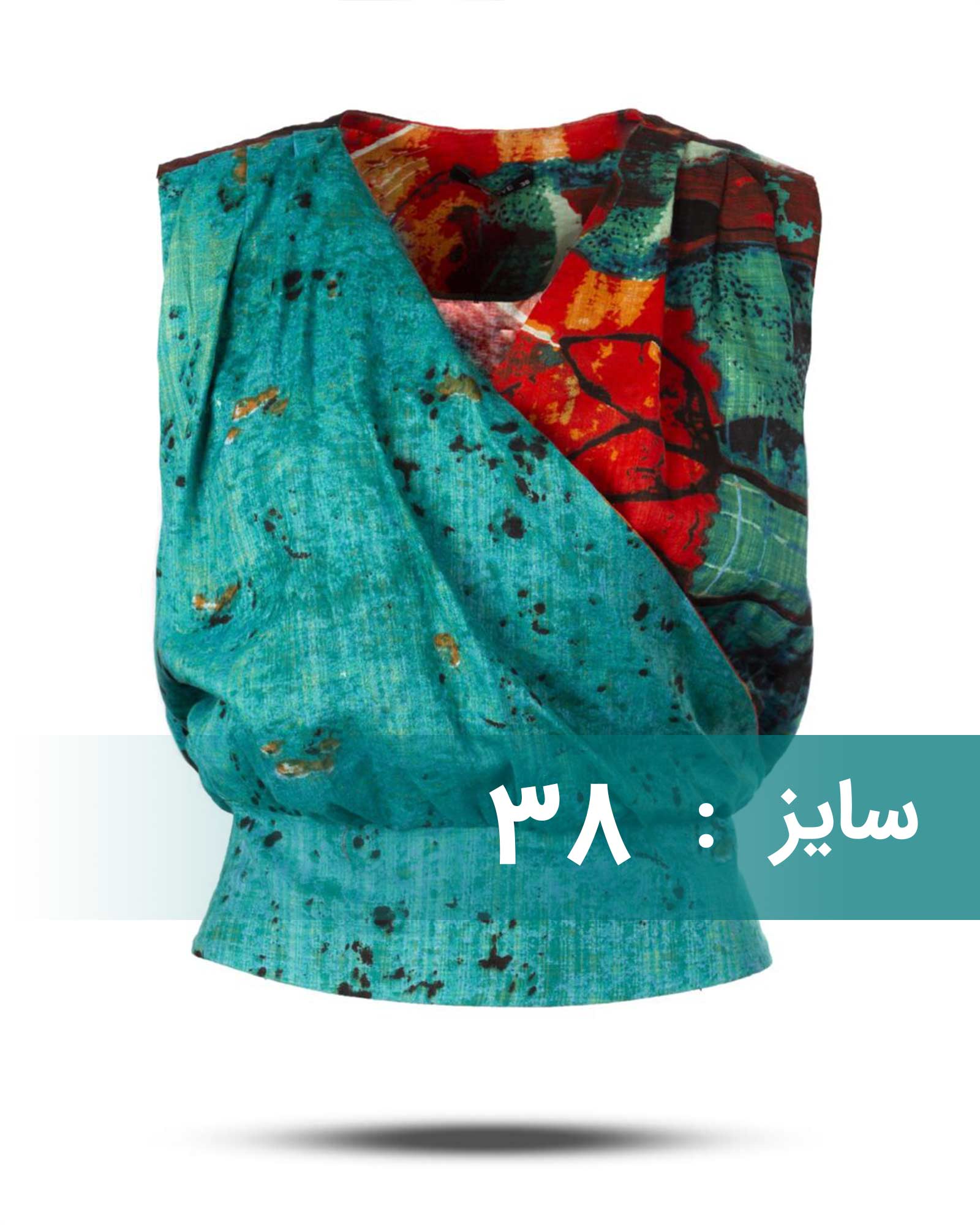 تاپ مجلسی زنانه 1001532205 - سبزآبی