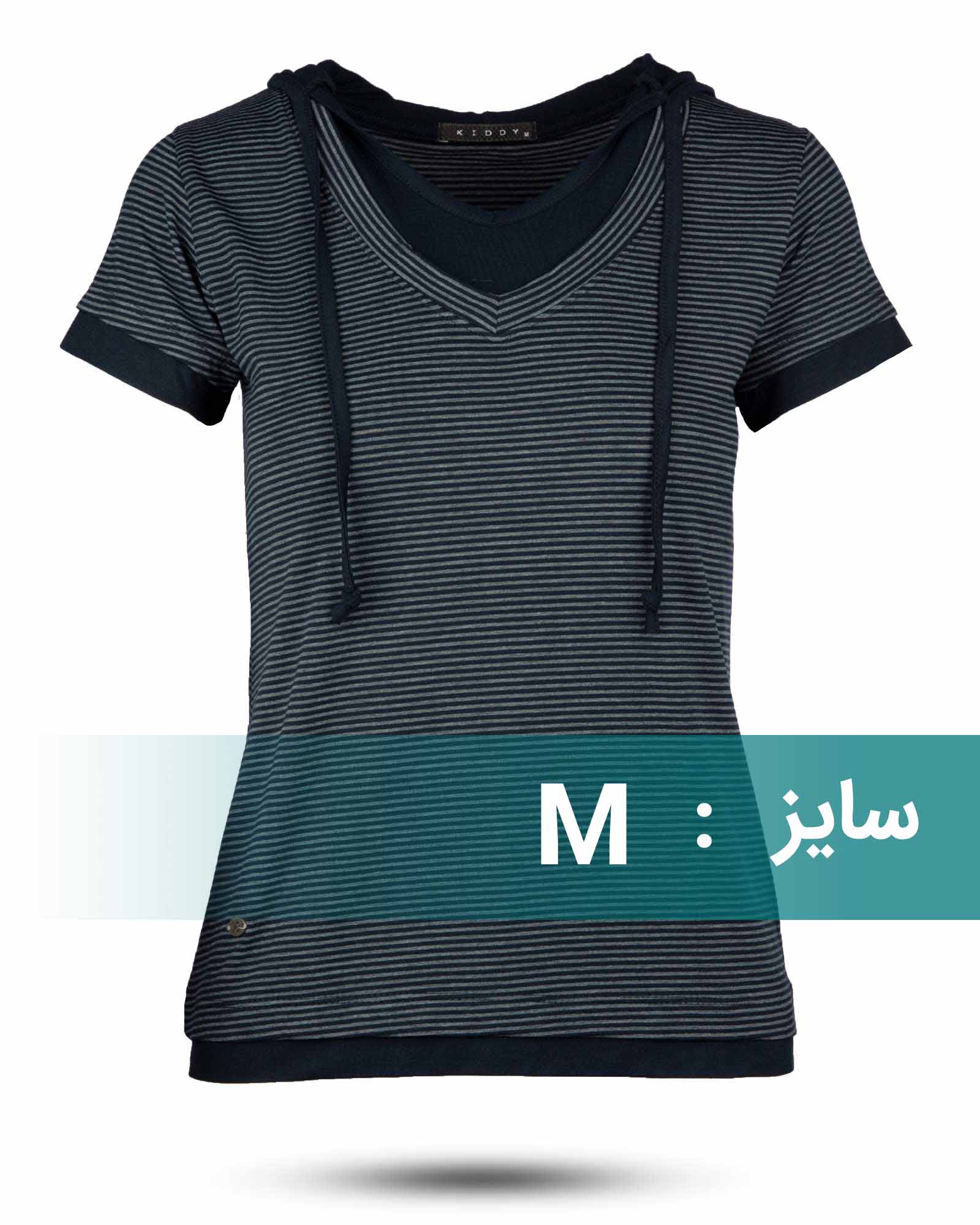 تیشرت زنانه 1295 - سرمه‌ای تیره