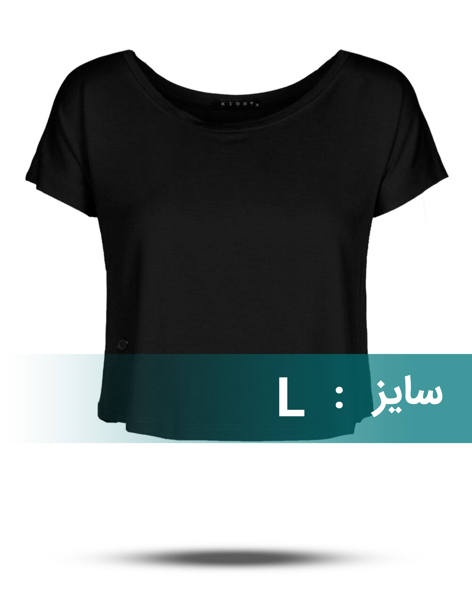 تیشرت زنانه 1465 - مشکی