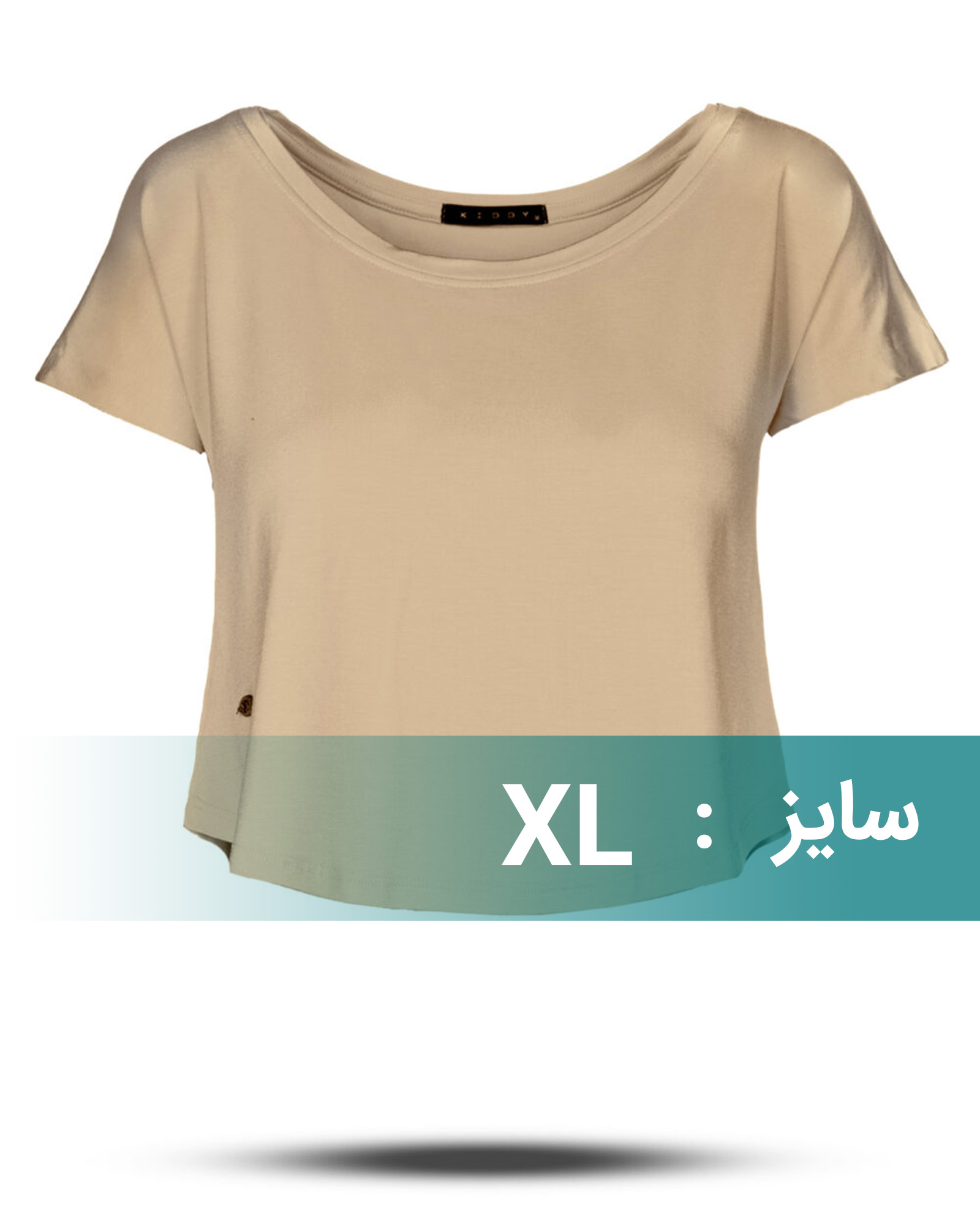 تیشرت زنانه 1465 - کرمى