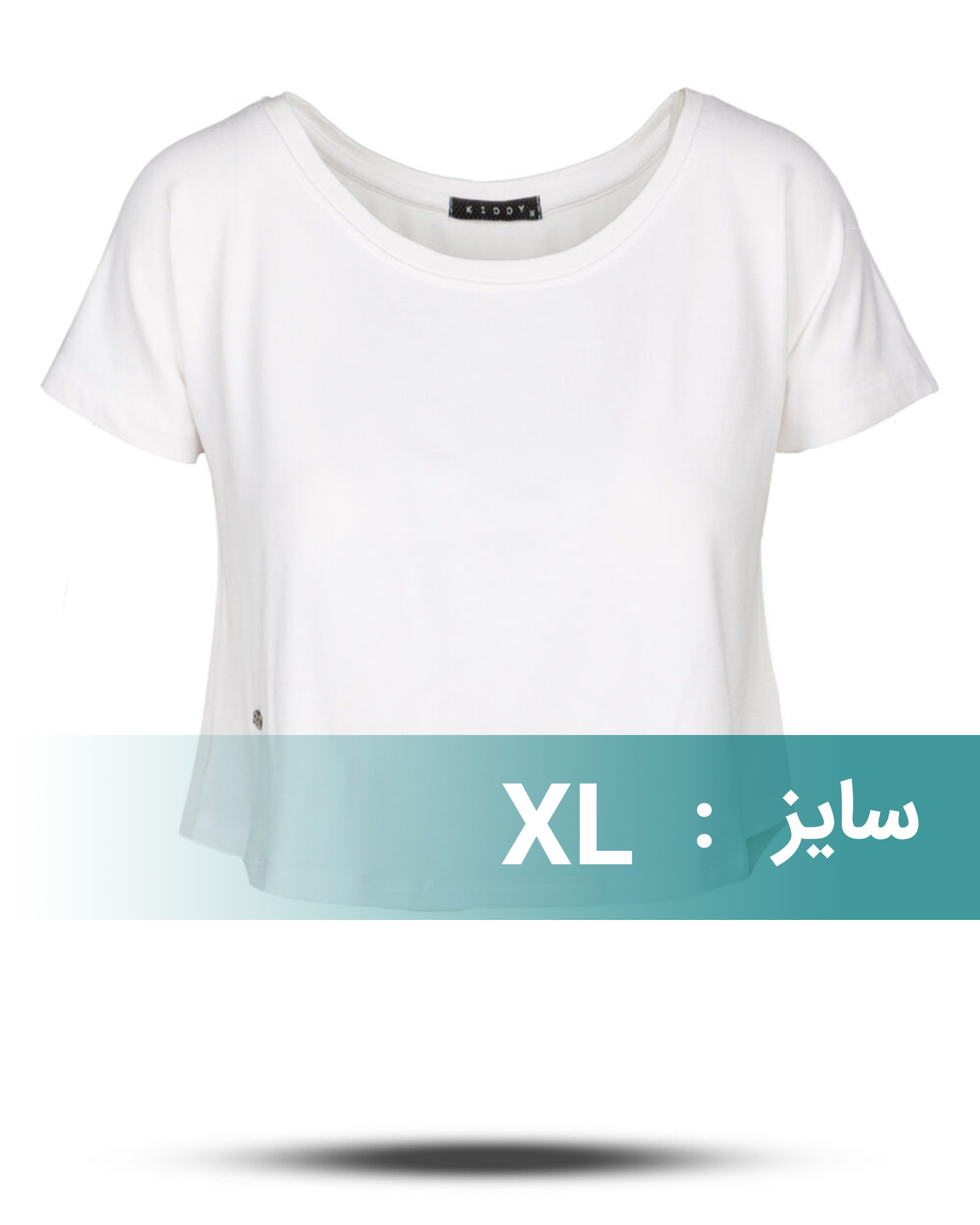 تیشرت زنانه 1465 - سفید