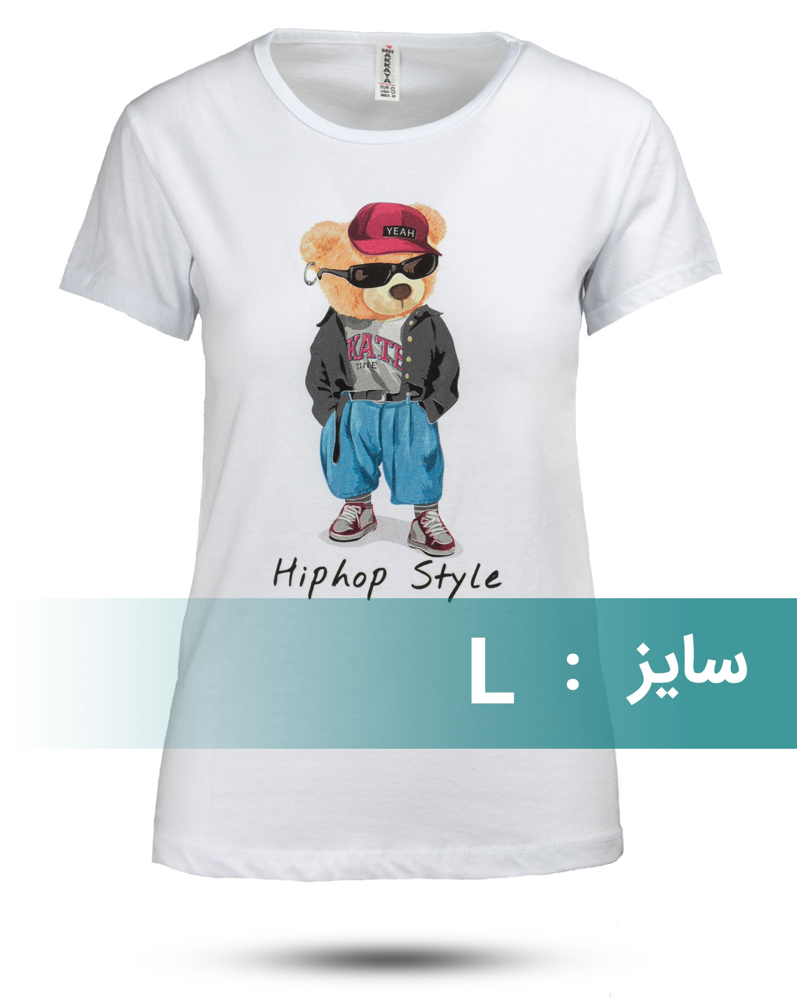 تیشرت زنانه طرح دار 1533012 - سفید