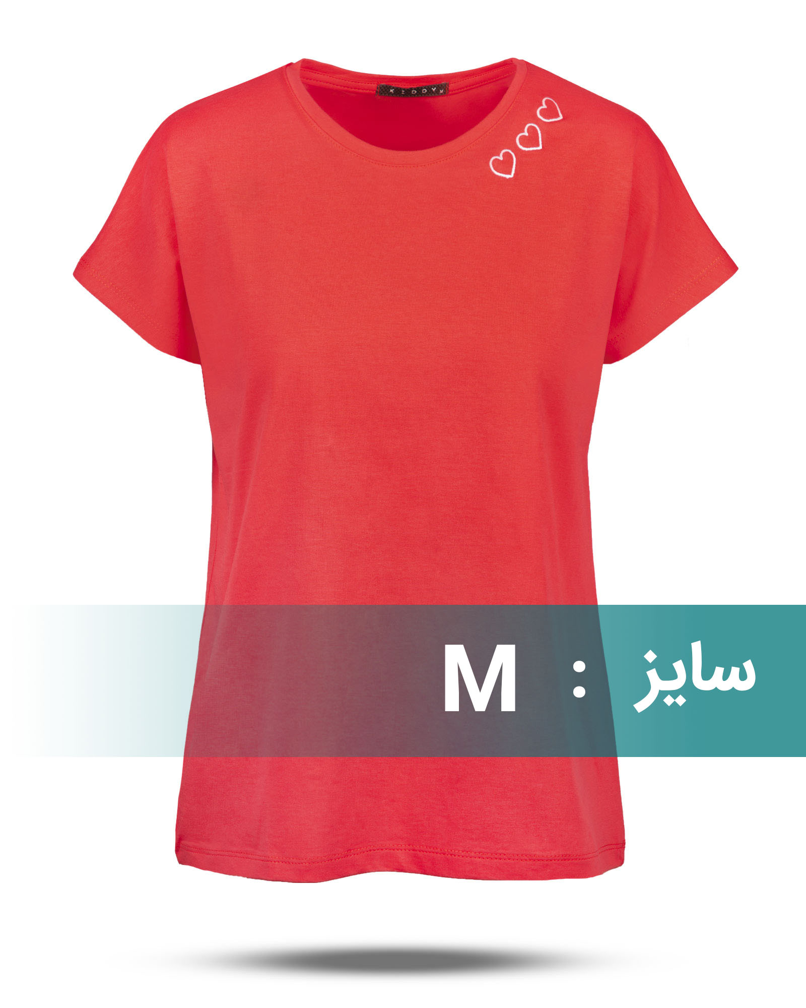 تیشرت مینیمال زنانه 1650 - قرمز