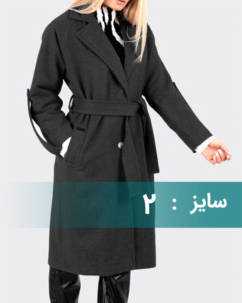 پالتو بلند زنانه 300310 - دودی تیره