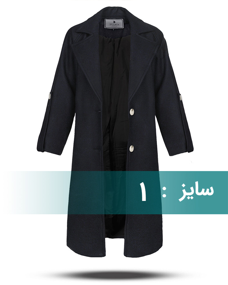 پالتو بلند زنانه 300310 - سرمه‌ای تیره