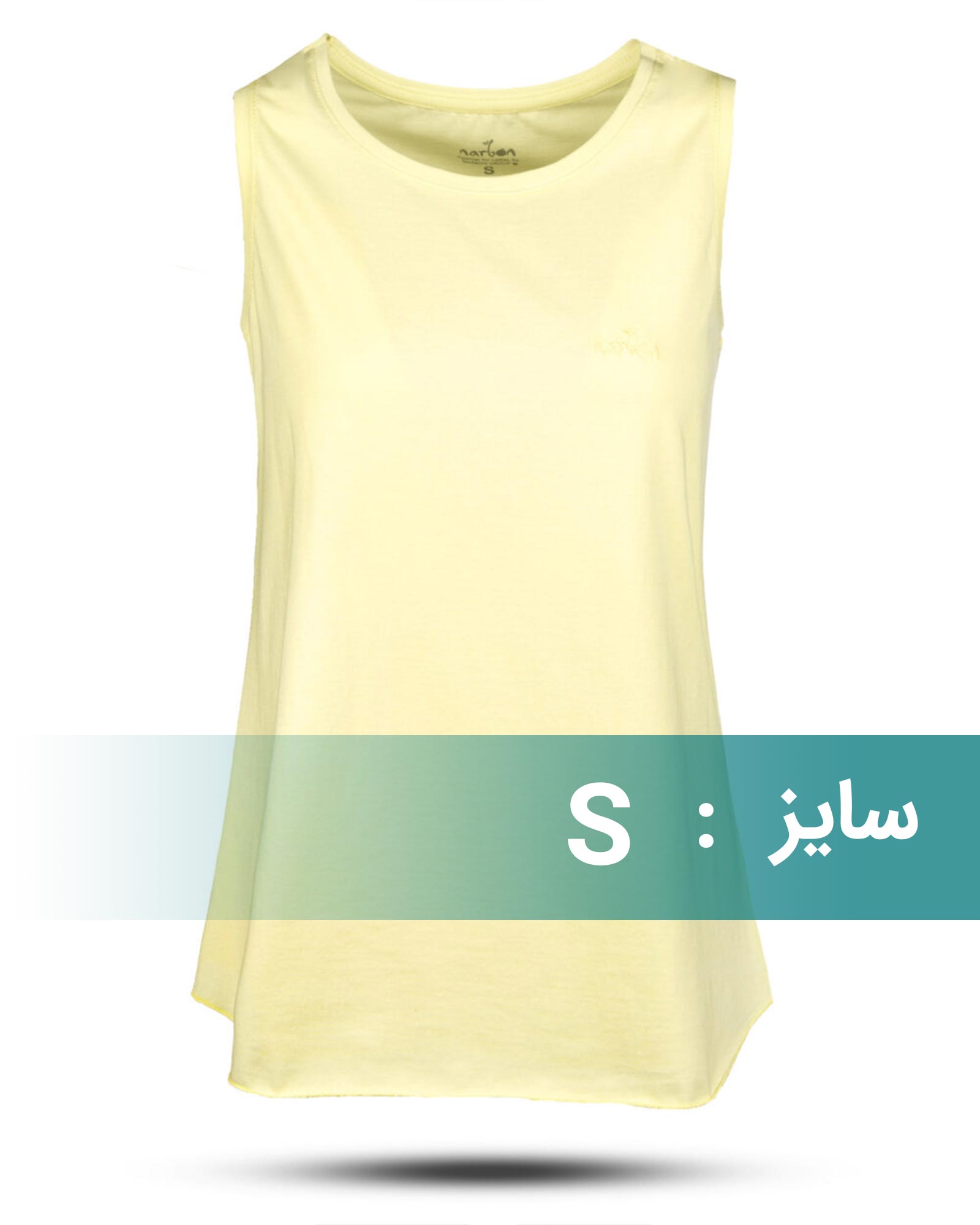 تاپ نخی زنانه 3024 - زرد