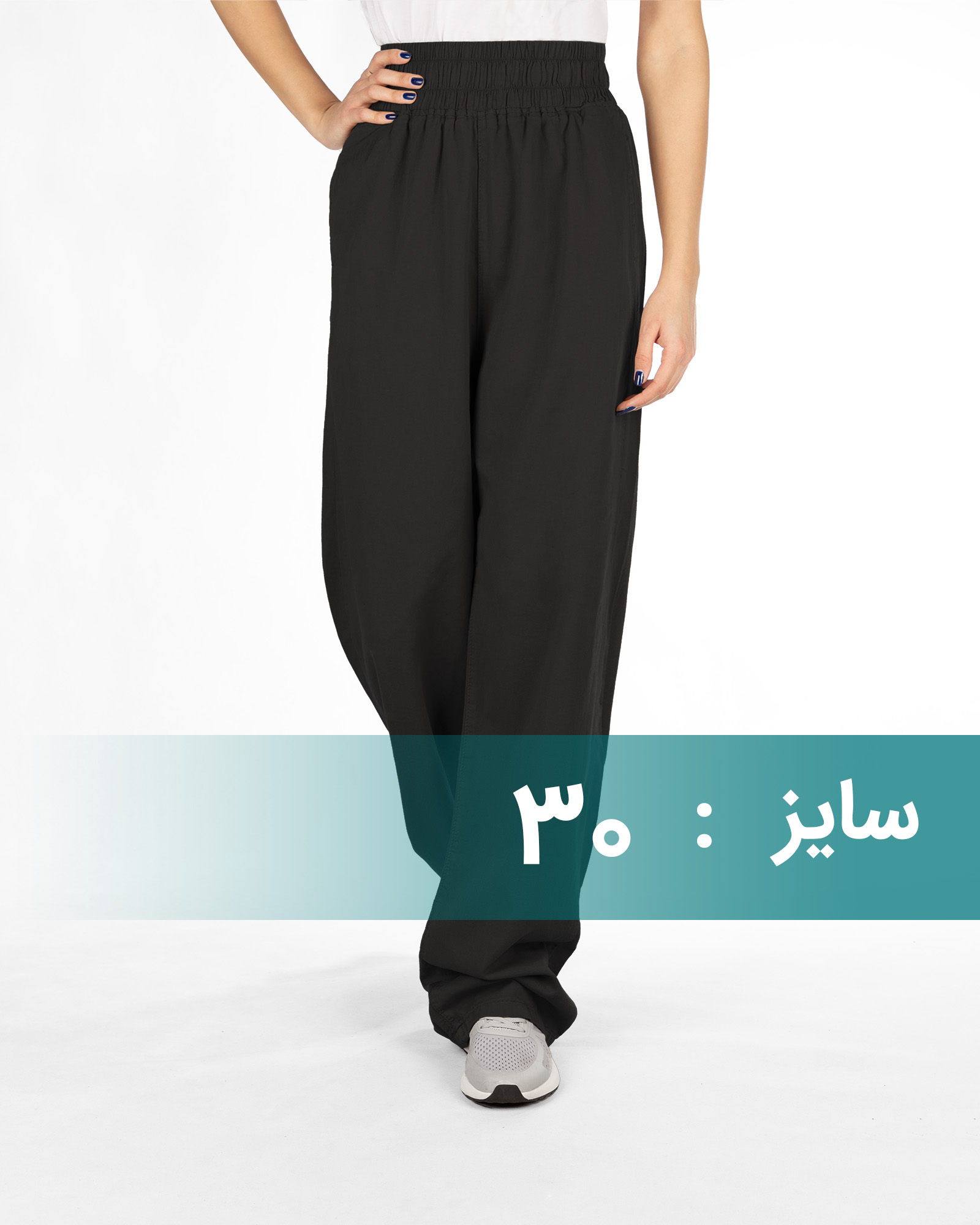 شلوار کتان مشکی زنانه 90001773