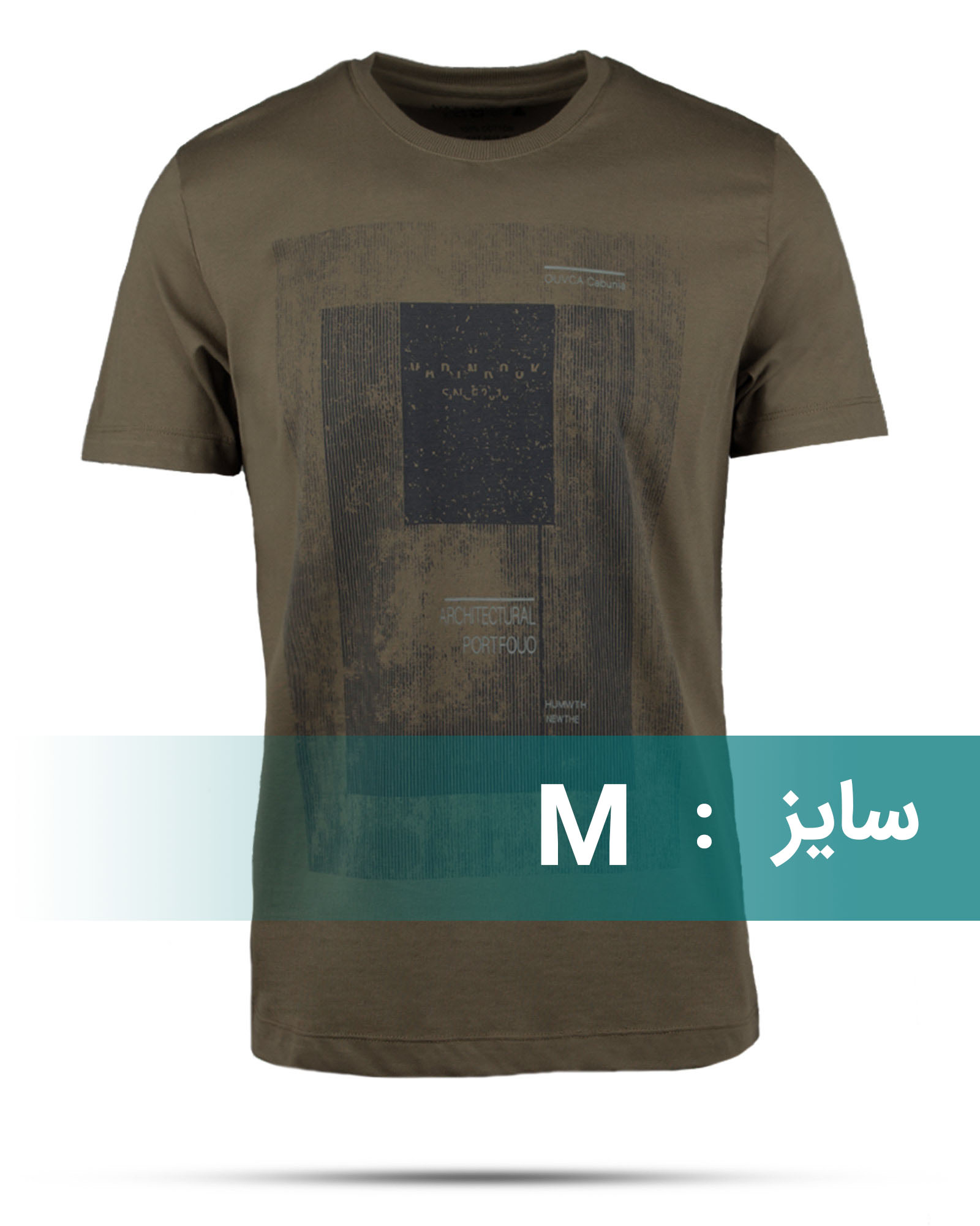 تیشرت نخی مردانه RVK198-T3 - زیتونى