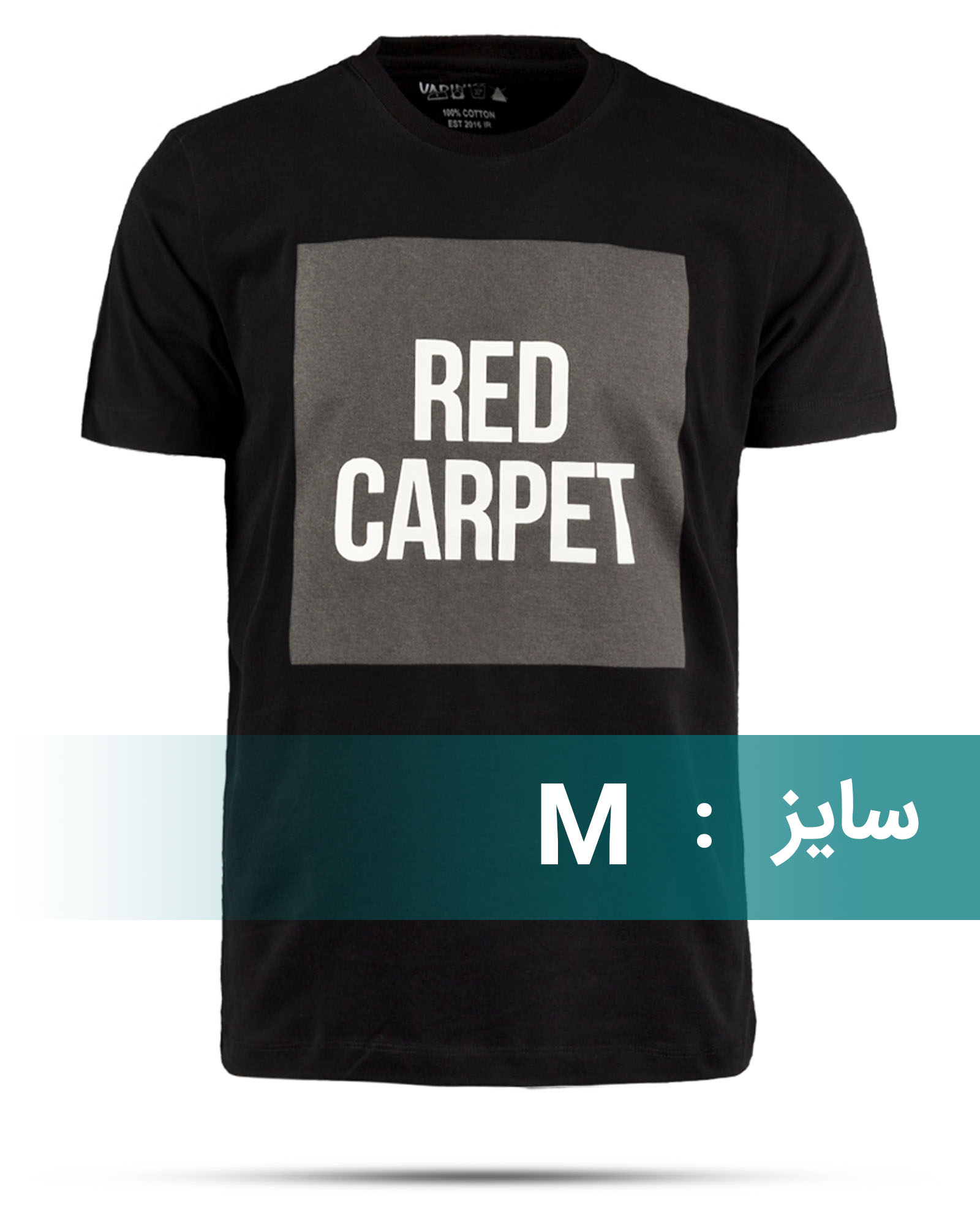 تیشرت پنبه ای مردانه RVK198-T1 - مشکی