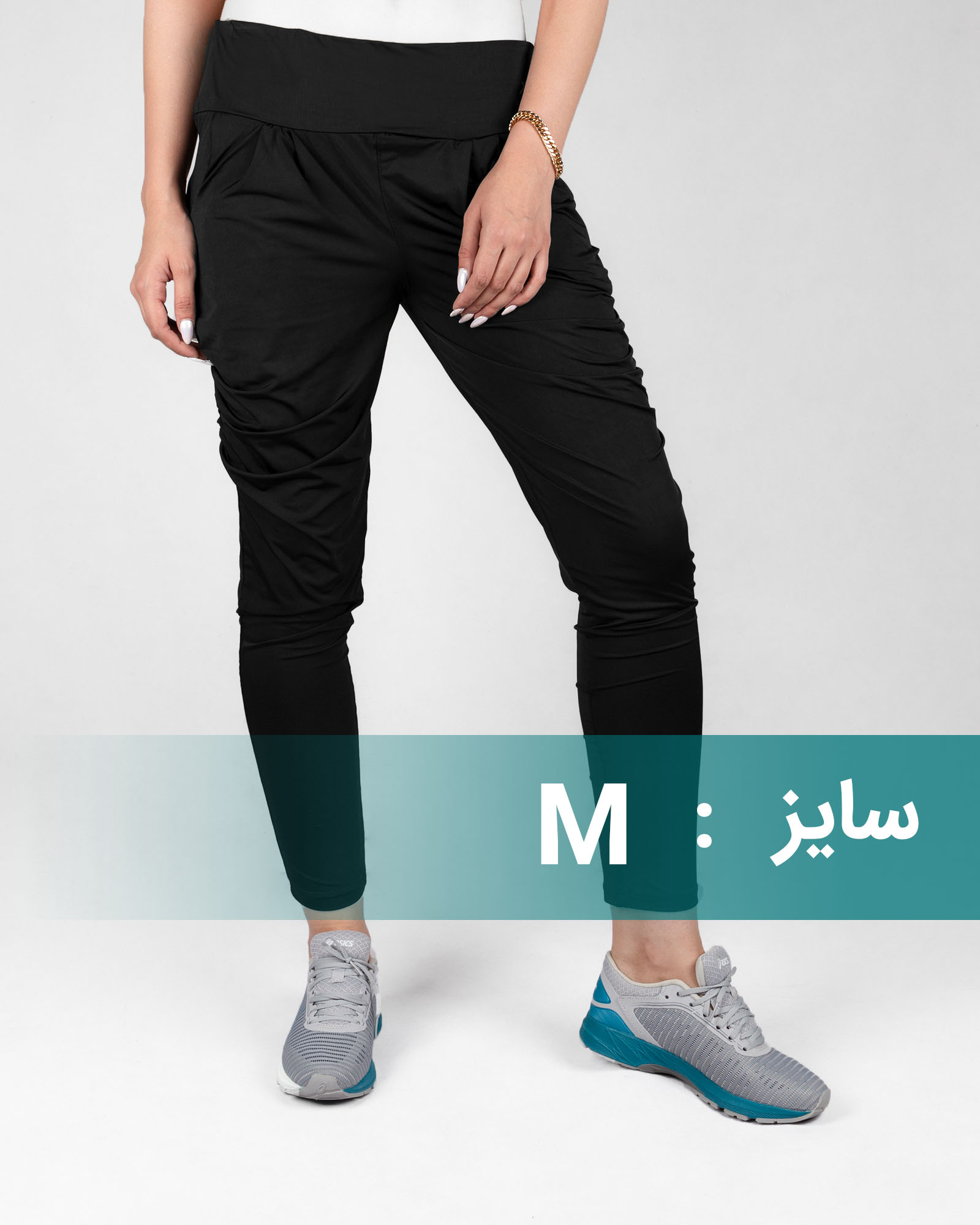 لگ زنانه اسپرت مشکی