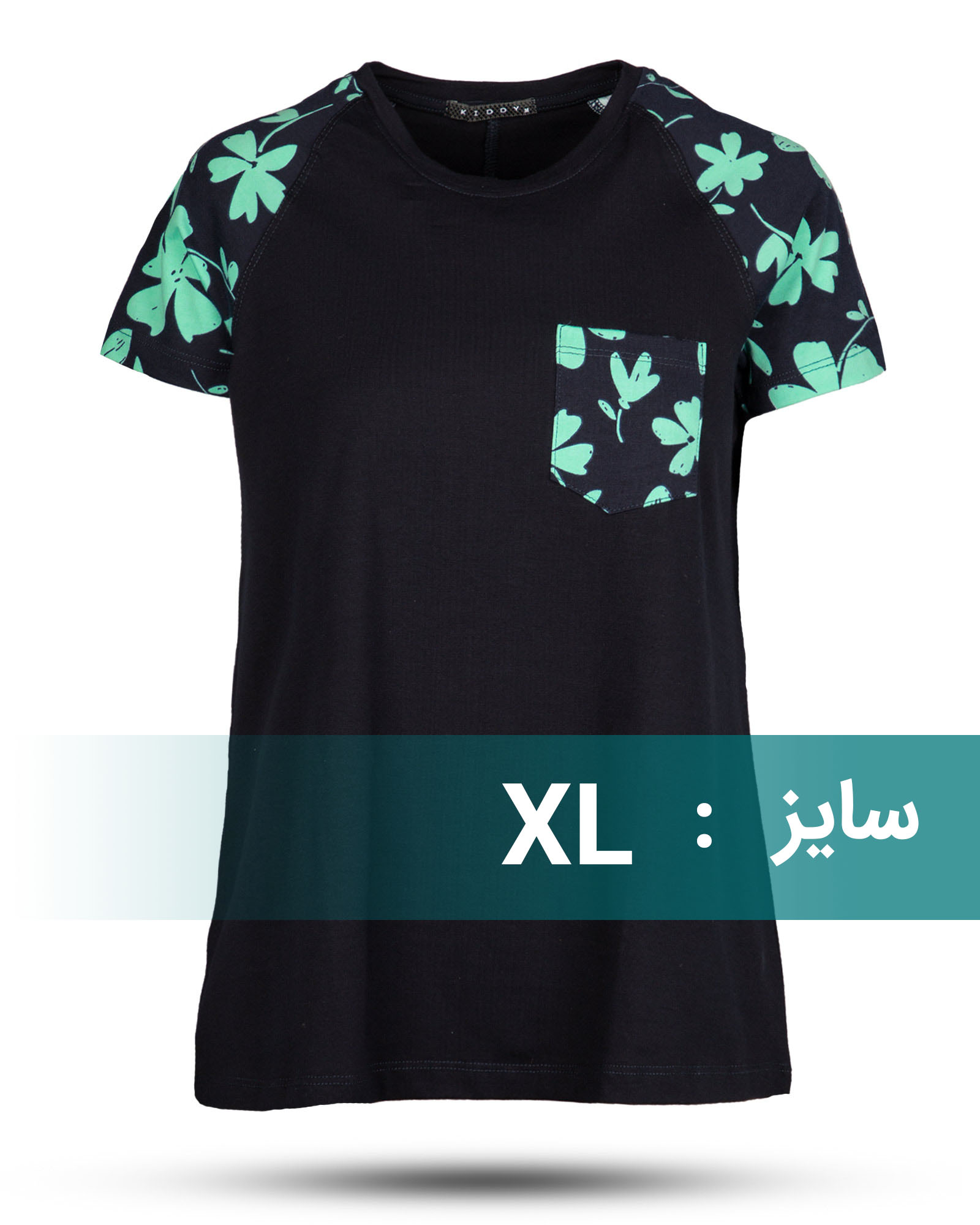 تیشرت زنانه 0922 - سبزآبی روشن