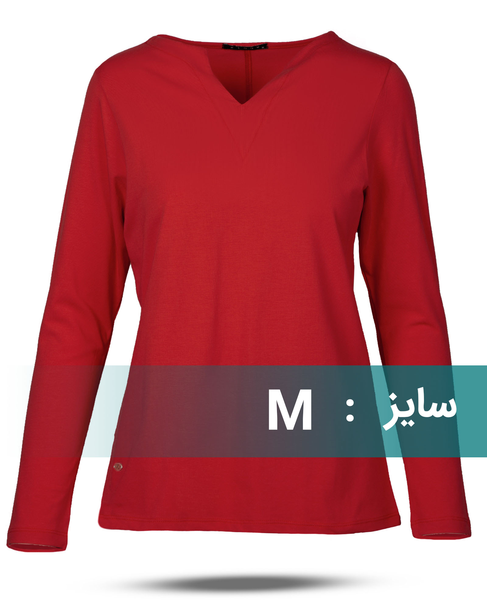 بلوز زنانه 1240 - زرشکی