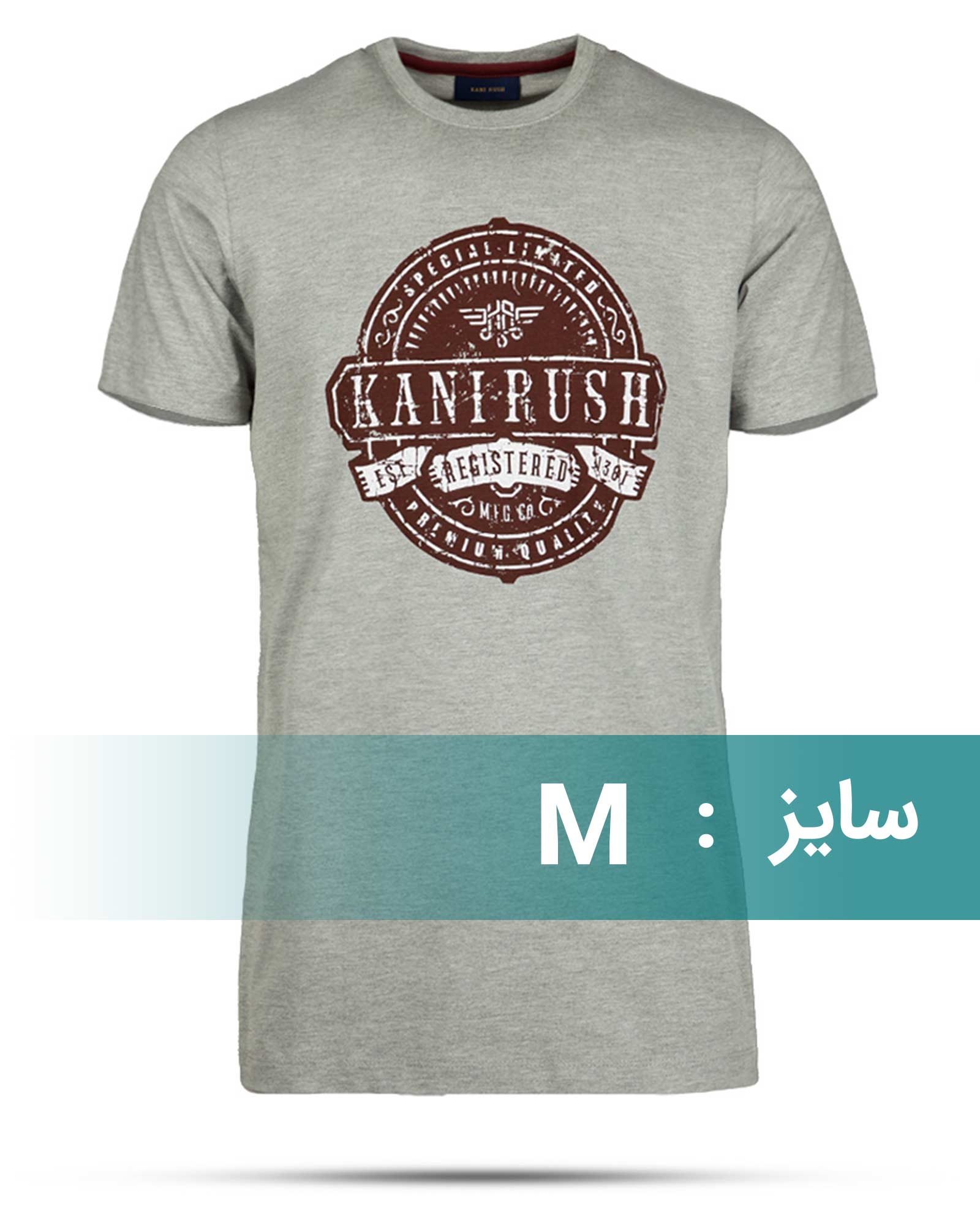 تیشرت طرح دار مردانه 1447 - ملانژ