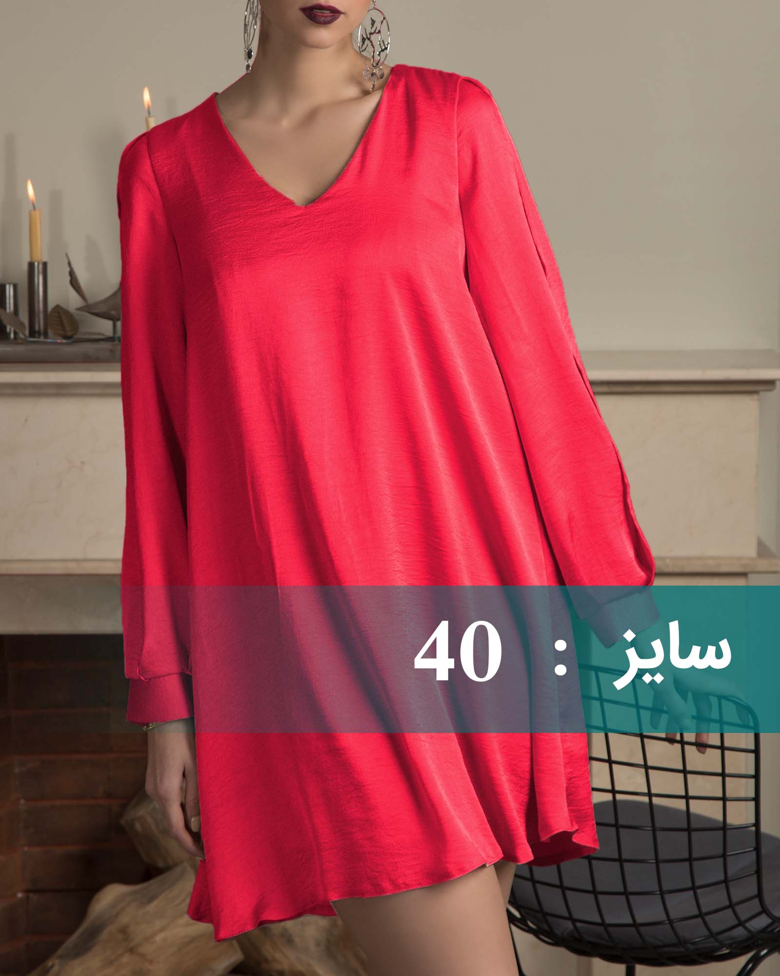 پیراهن مجلسی یقه هفت زنانه - سرخابى