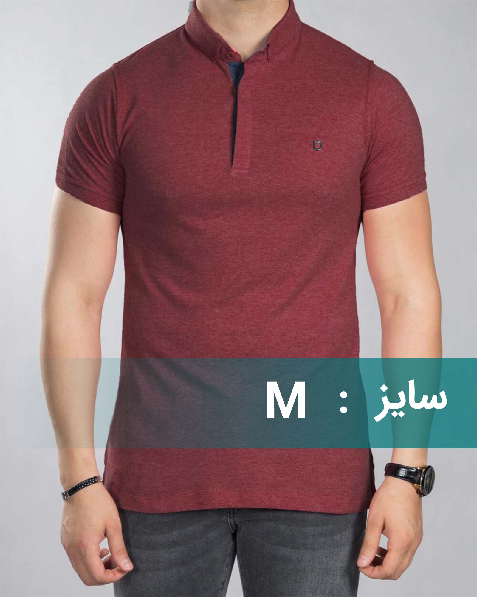 تیشرت یقه دار ساده مردانه- سایز مدیوم - عنابی
