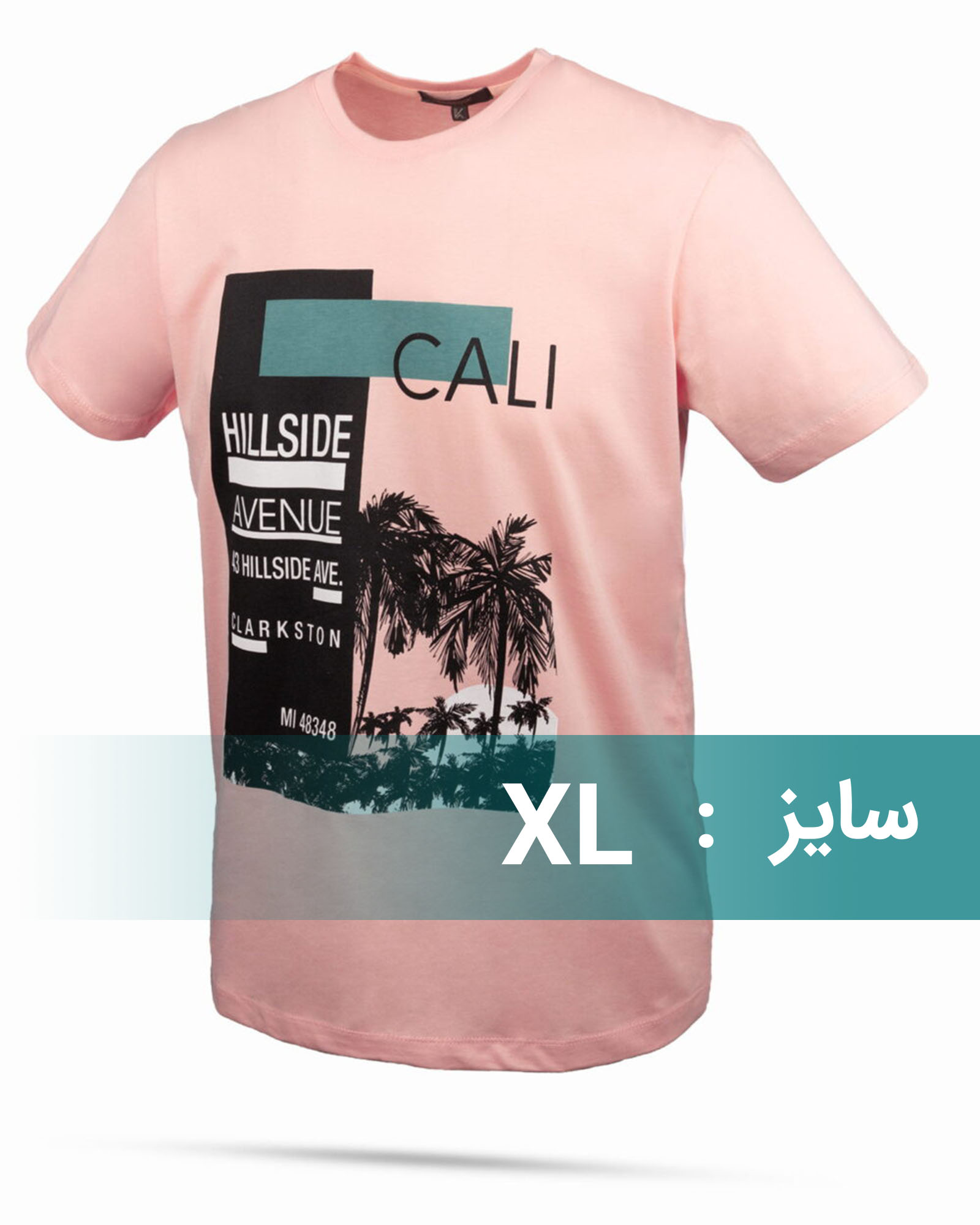 تیشرت آستین کوتاه طرح ساحل - صورتی روشن