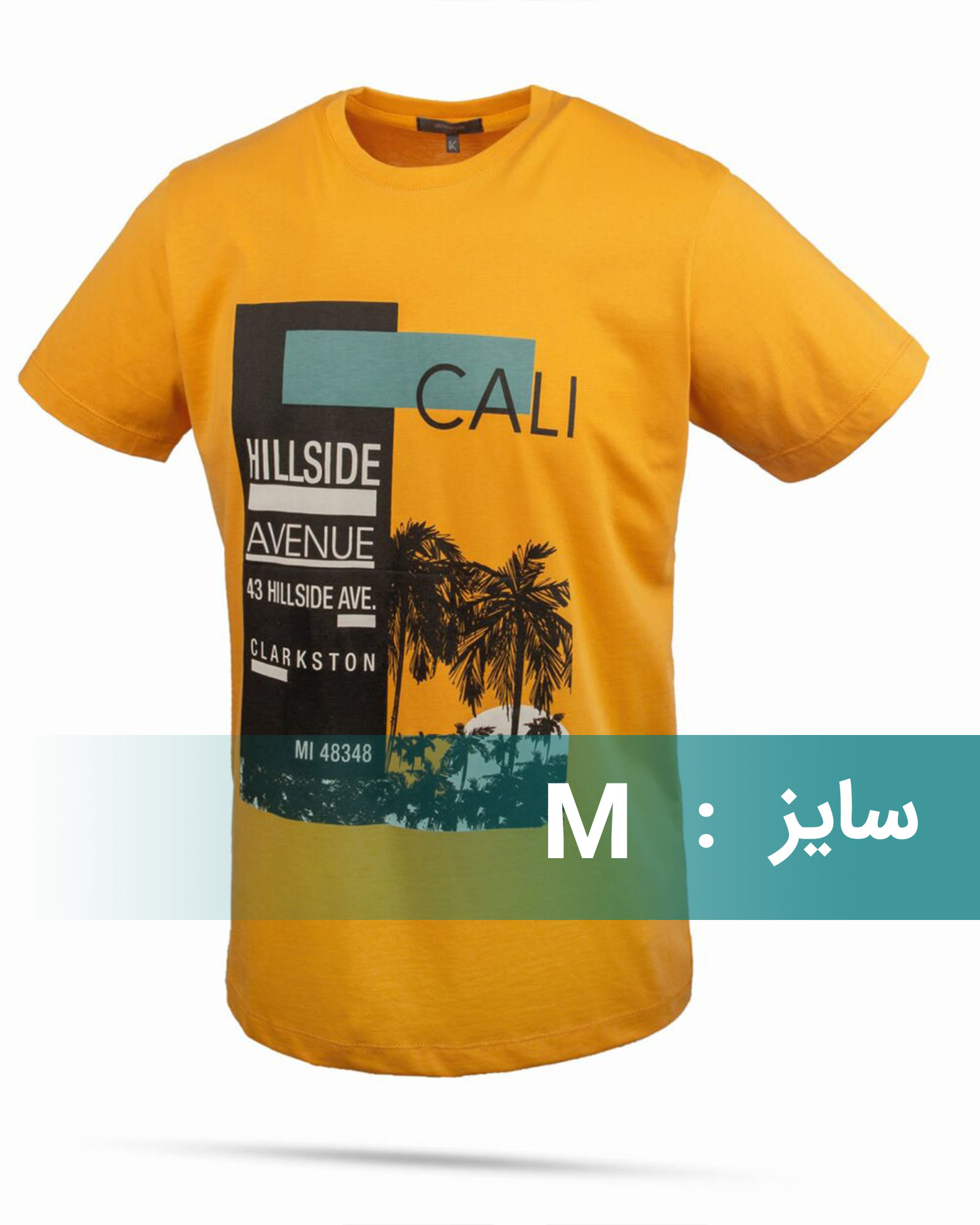 تیشرت آستین کوتاه طرح ساحل - عسلی
