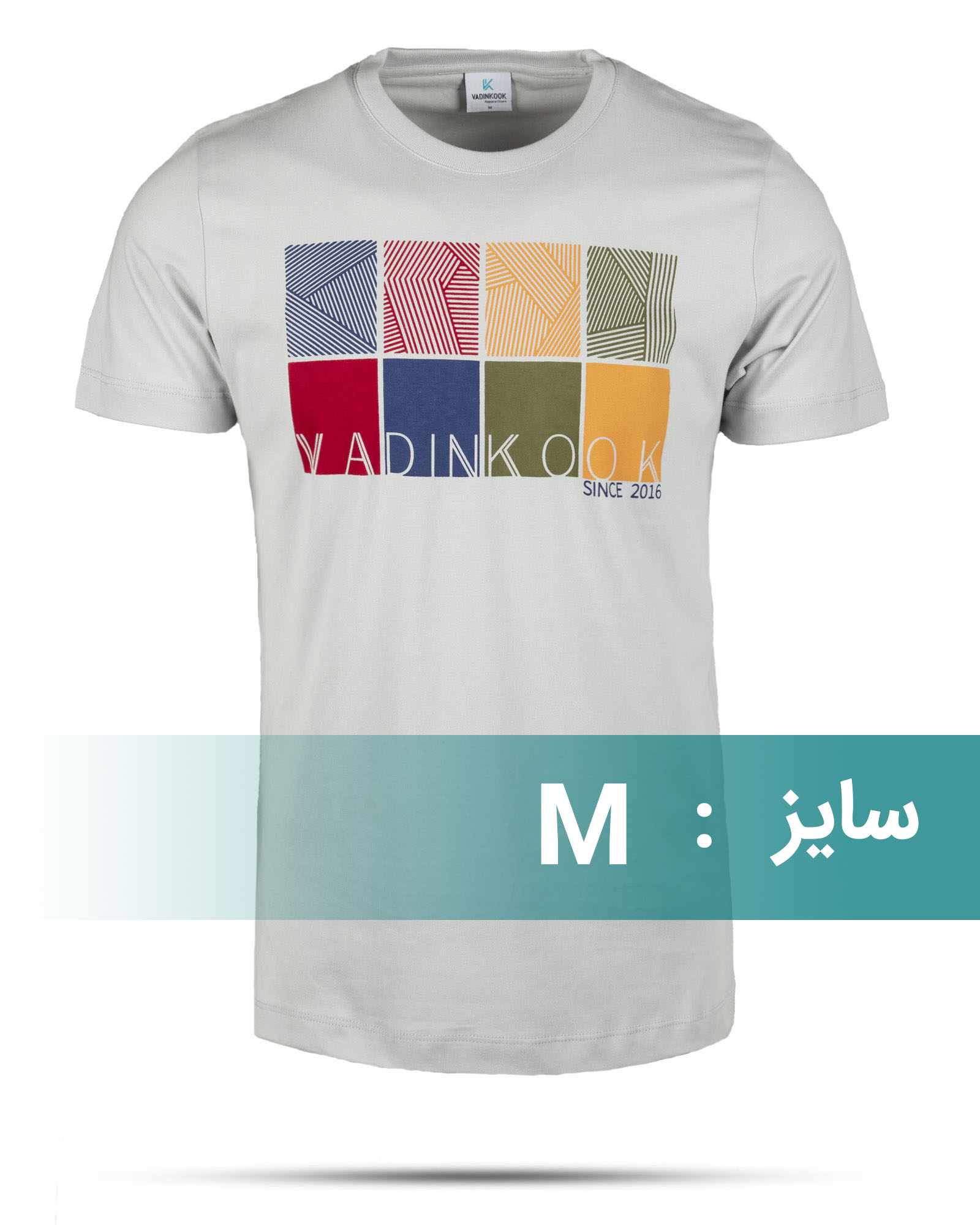 تیشرت اسپرت مردانه 00464 - طوسی کمرنگ