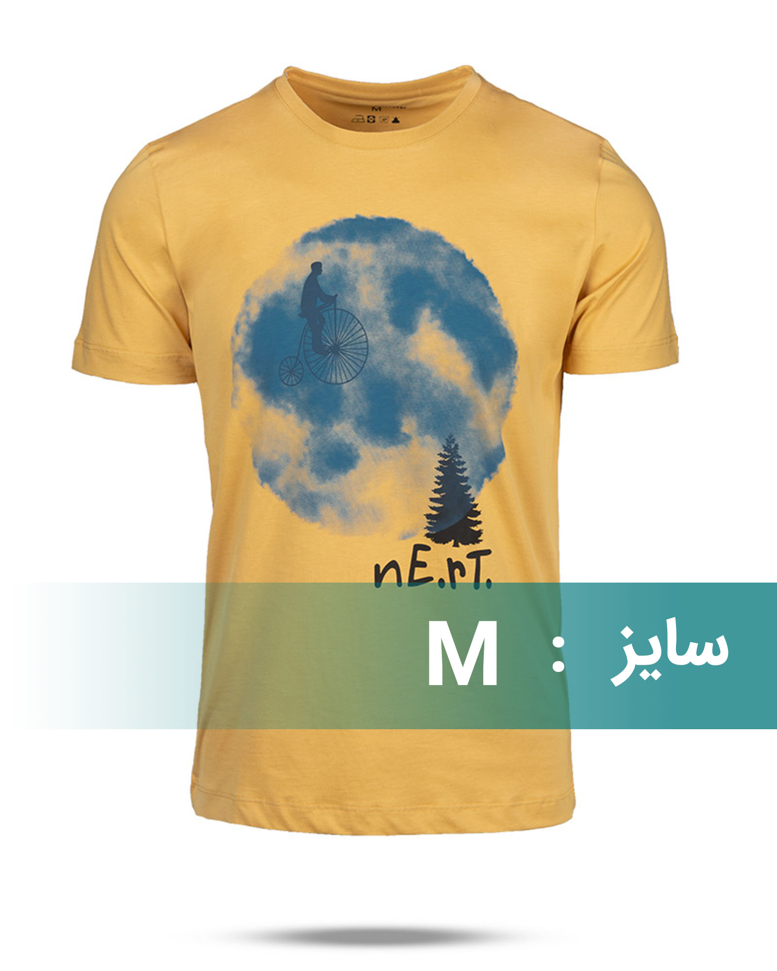 تیشرت طرح چاپی مردانه 00521 - زرد