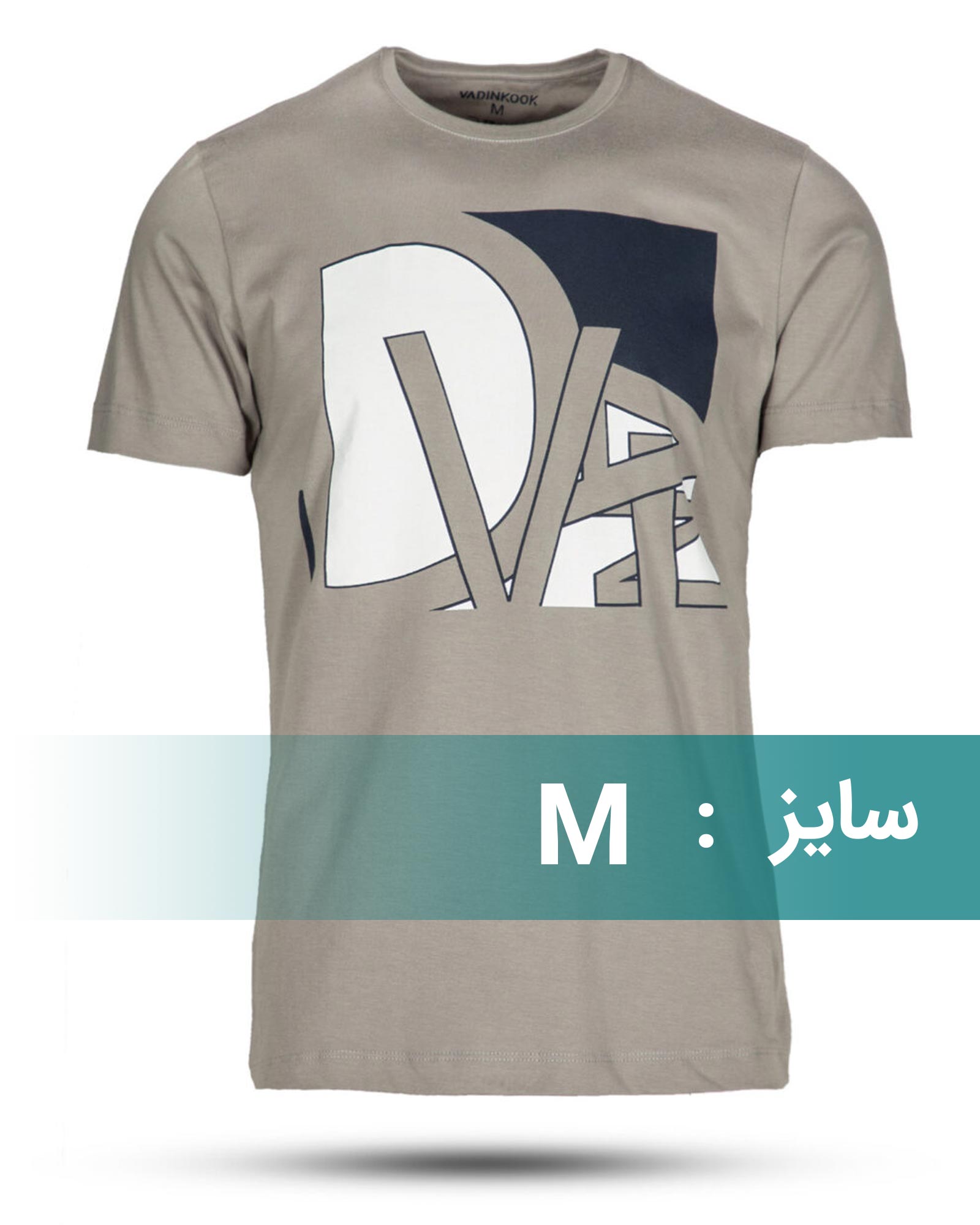 تیشرت مردانه طرح دار 00535 - طوسی