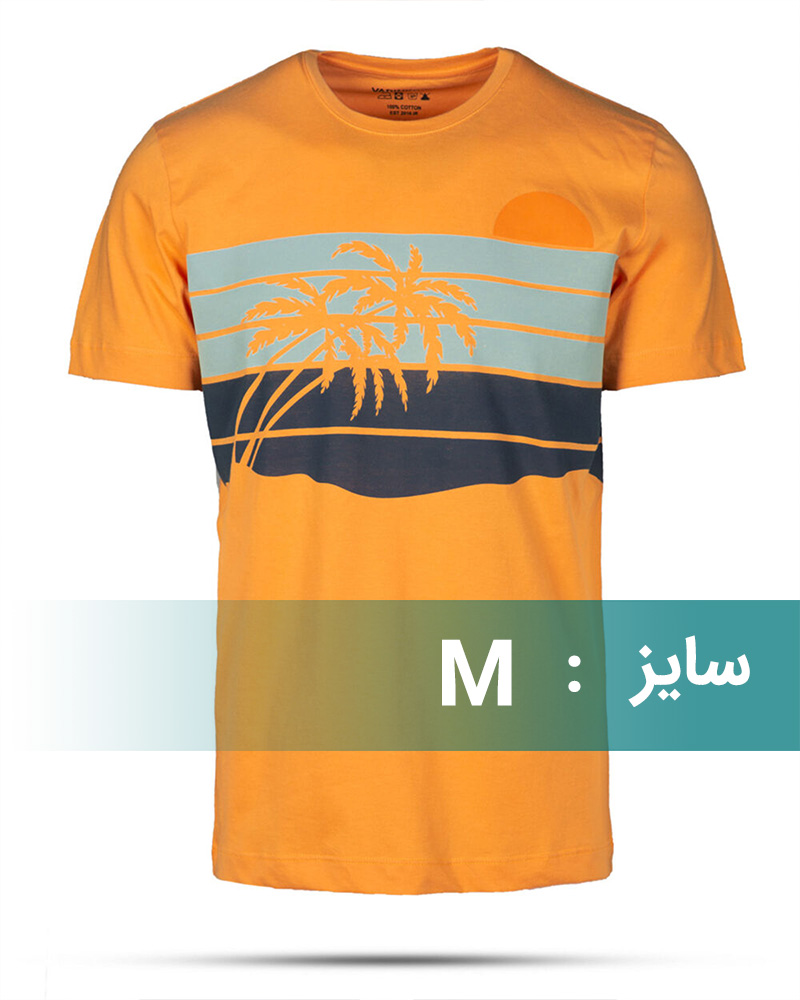 تیشرت نخی مردانه 00537 - عسلی