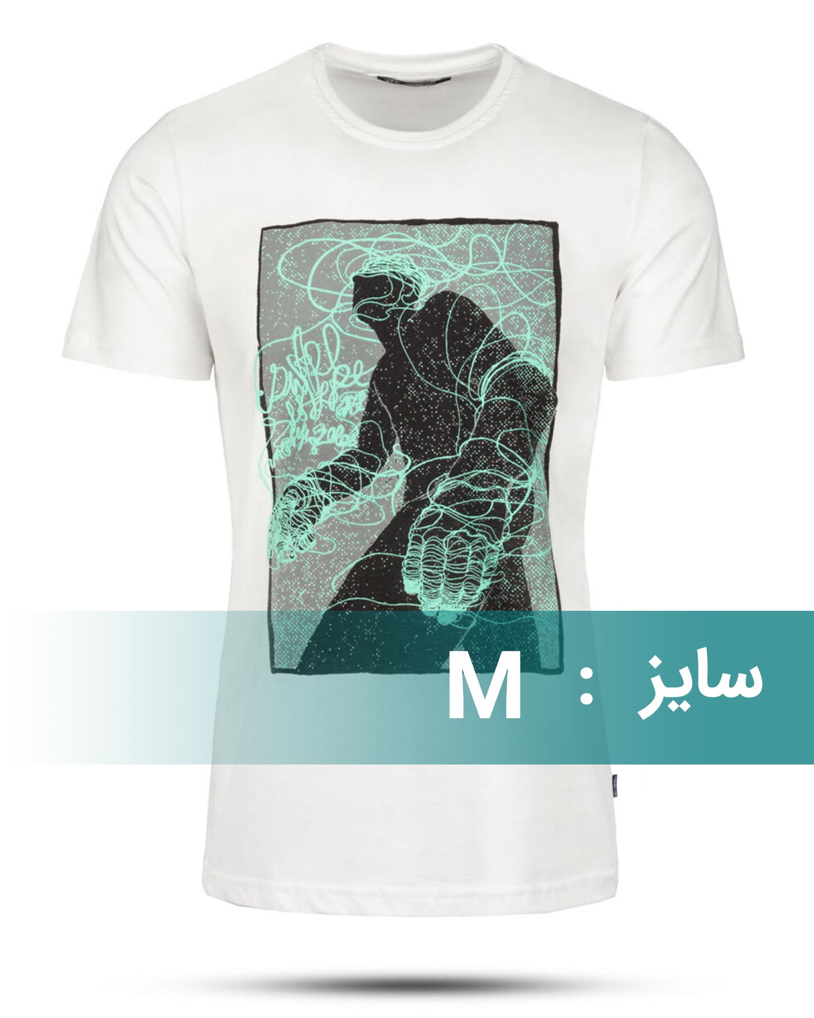 تیشرت اسپرت مردانه 0323 - سفید