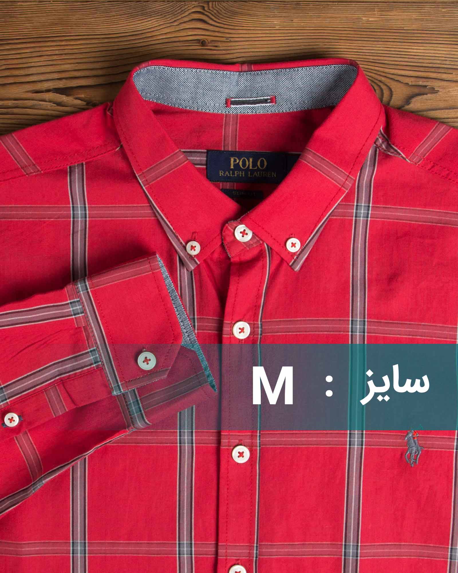 پیراهن آستین بلند چهارخانه مردانه (پوپلین) - قرمز