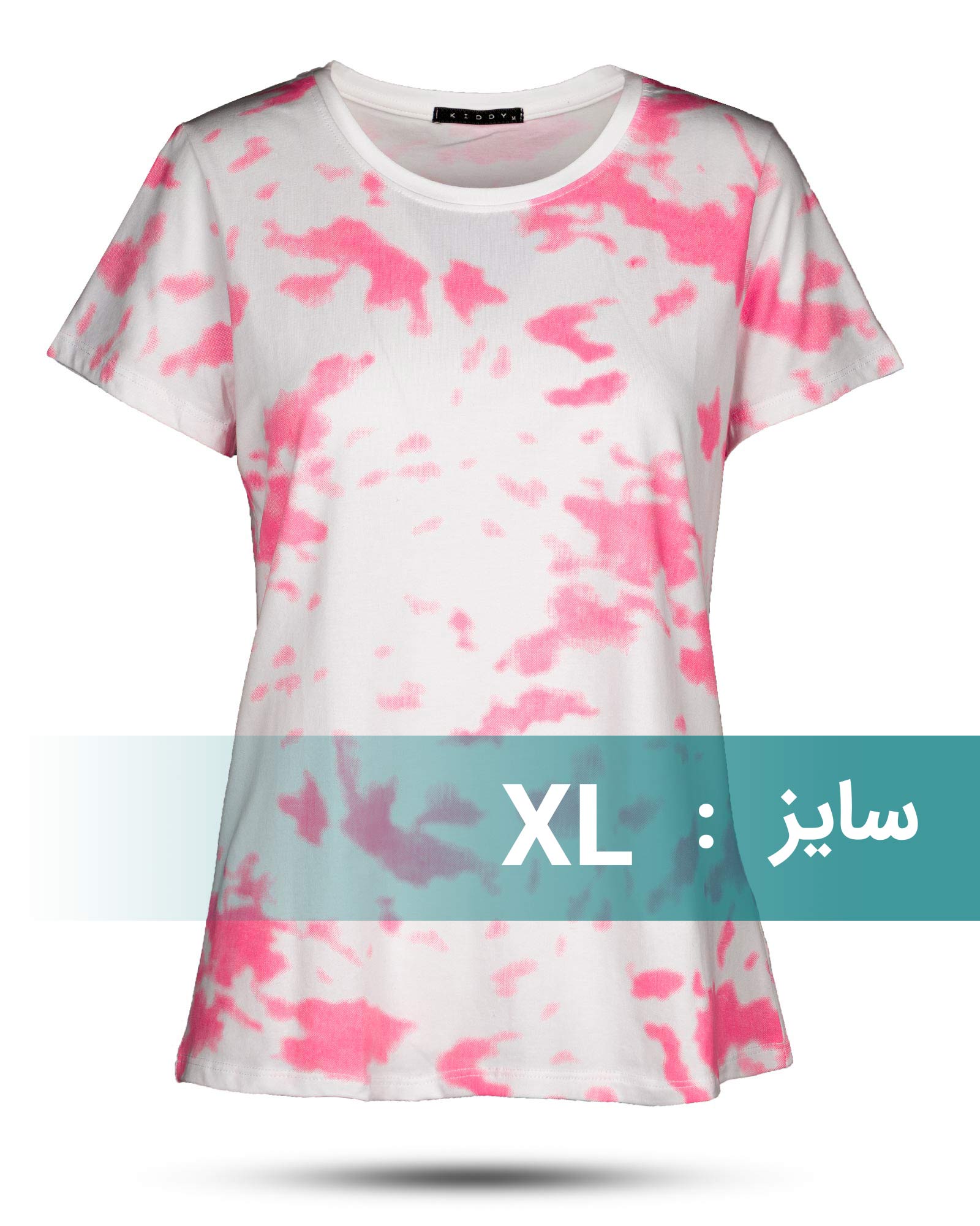 تیشرت زنانه 1292 - صورتی