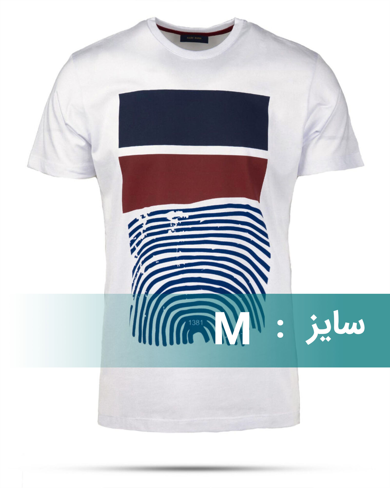 تیشرت اسپرت مردانه 1340 - سفید