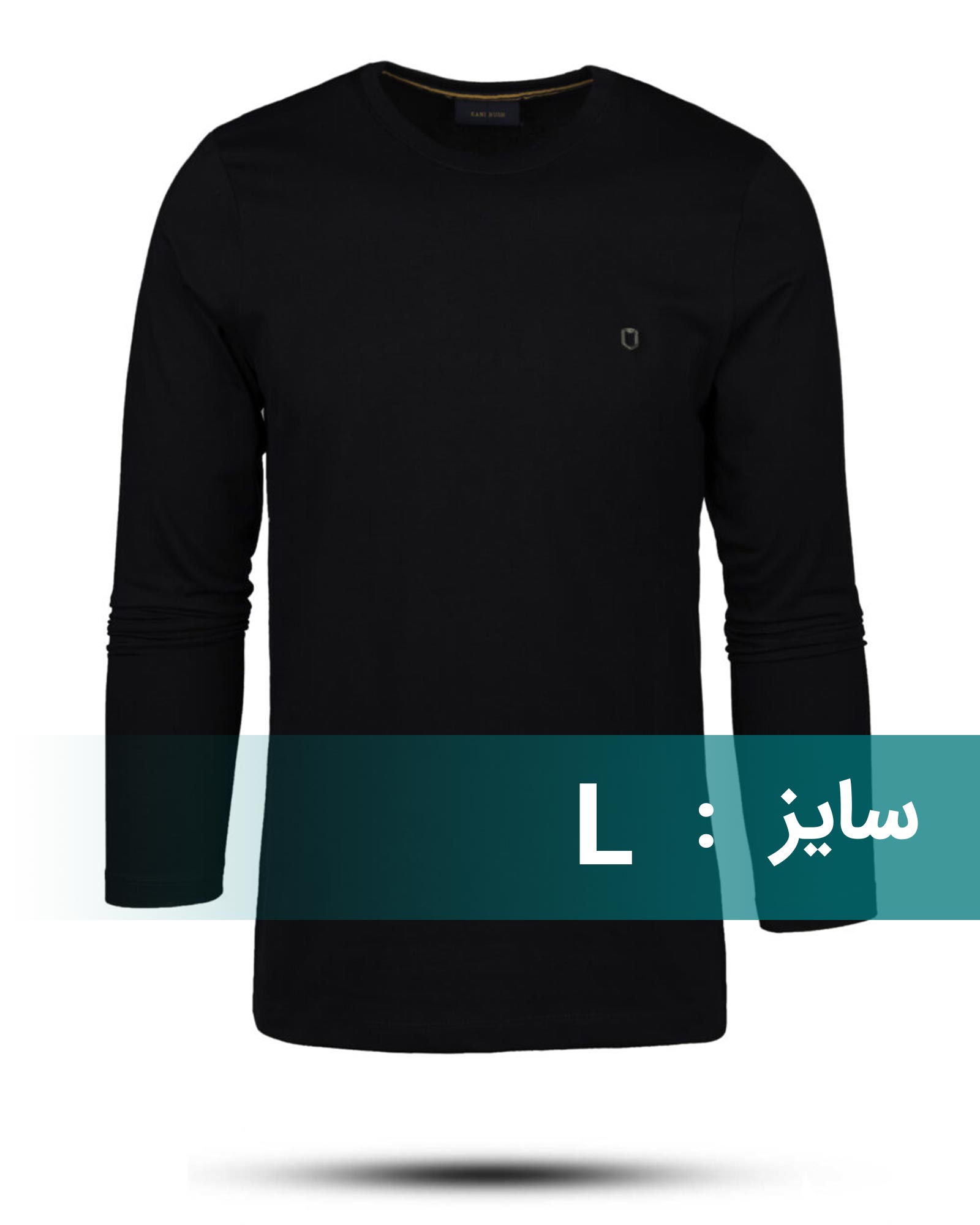 تیشرت نخی مردانه 1390 - مشکی