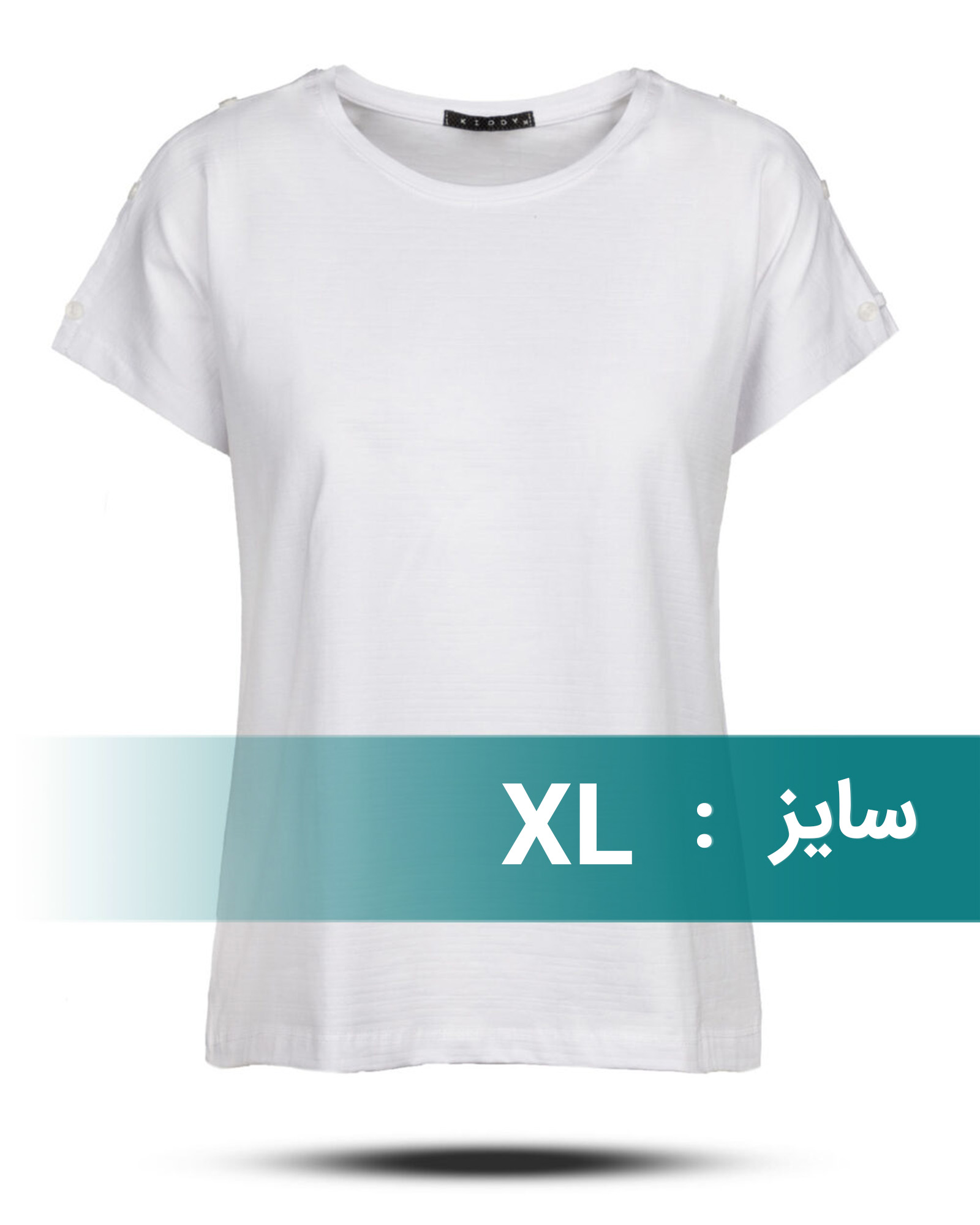 تیشرت دخترانه اسپرت 1399 - سفید