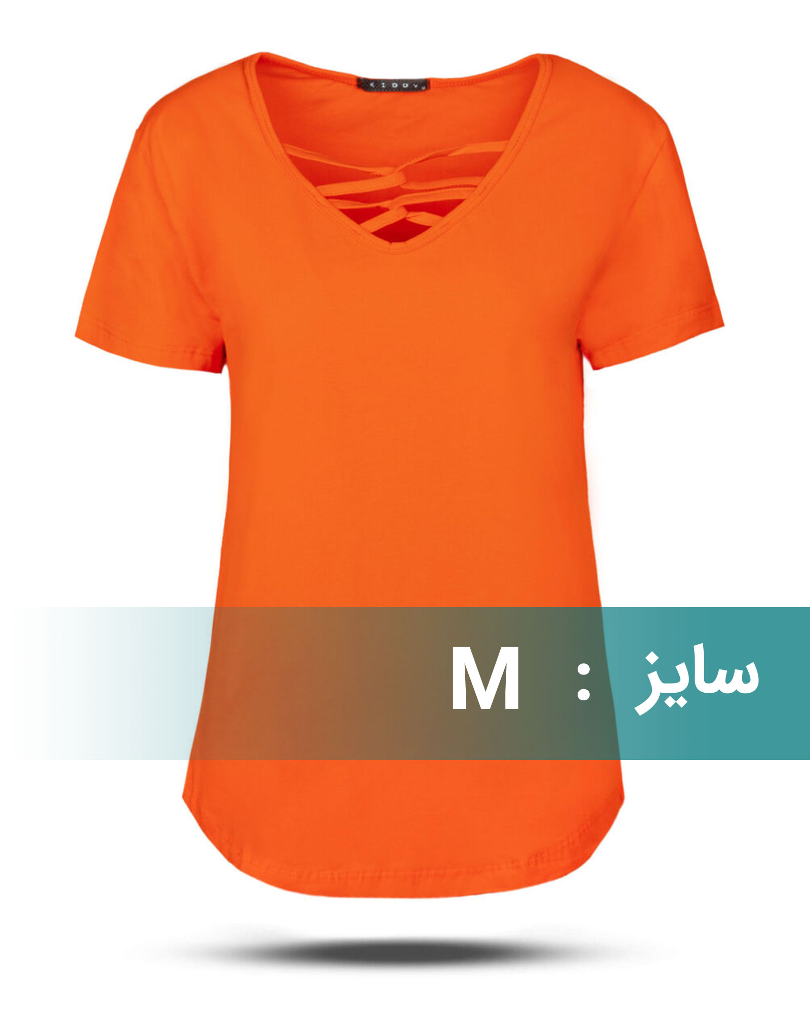 تیشرت زنانه ساده 1658 - نارنجی تیره