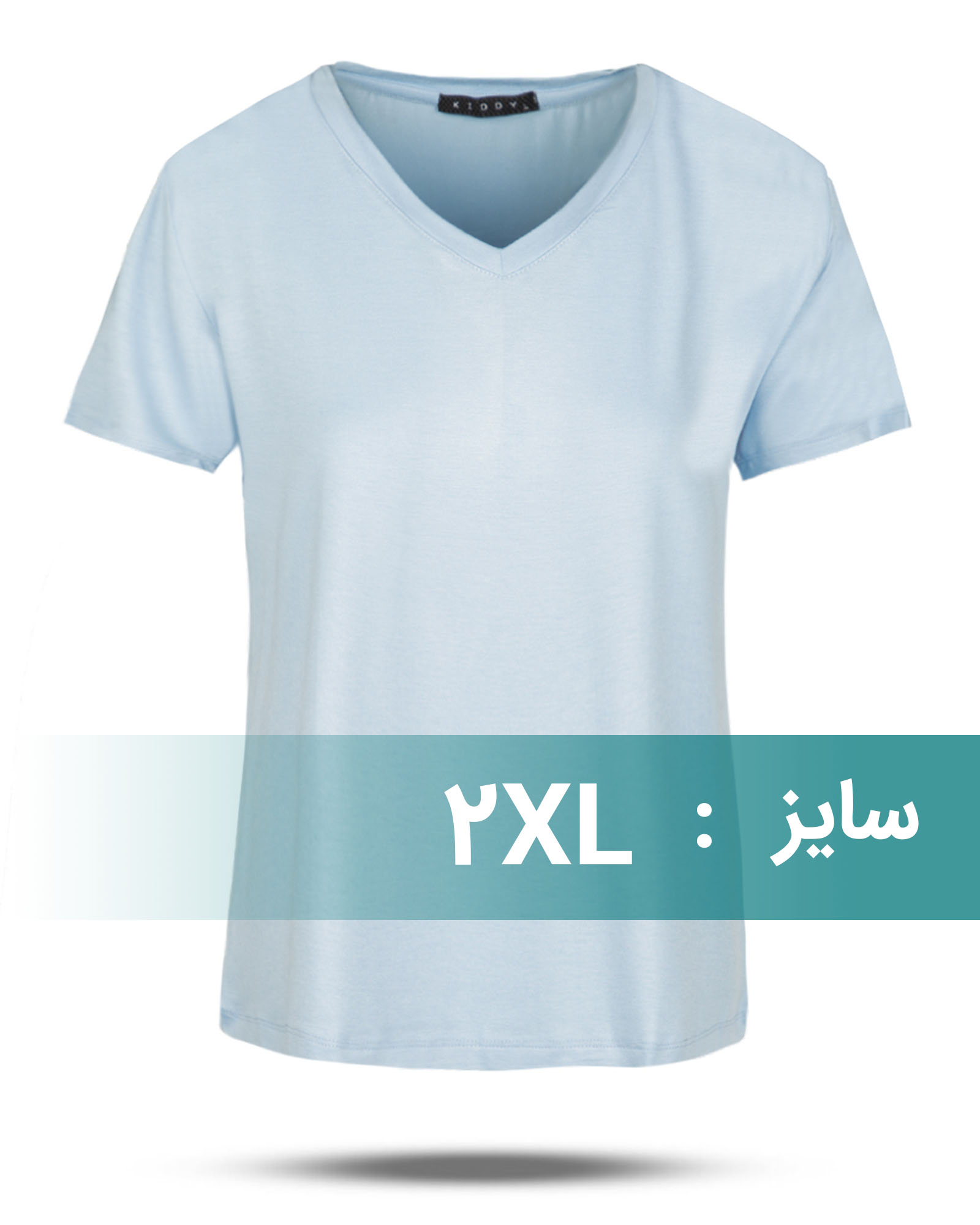 تیشرت ساده زنانه 2151 - آبی روشن