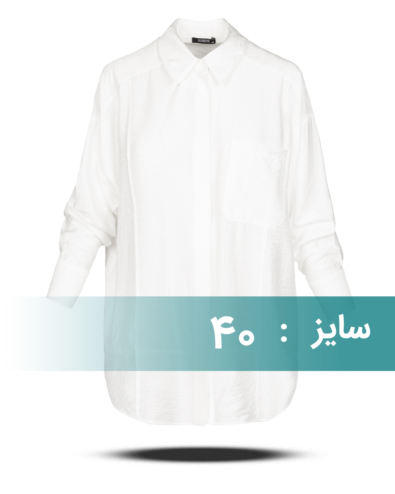 شومیز زنانه تک جیب 332106 - سفید