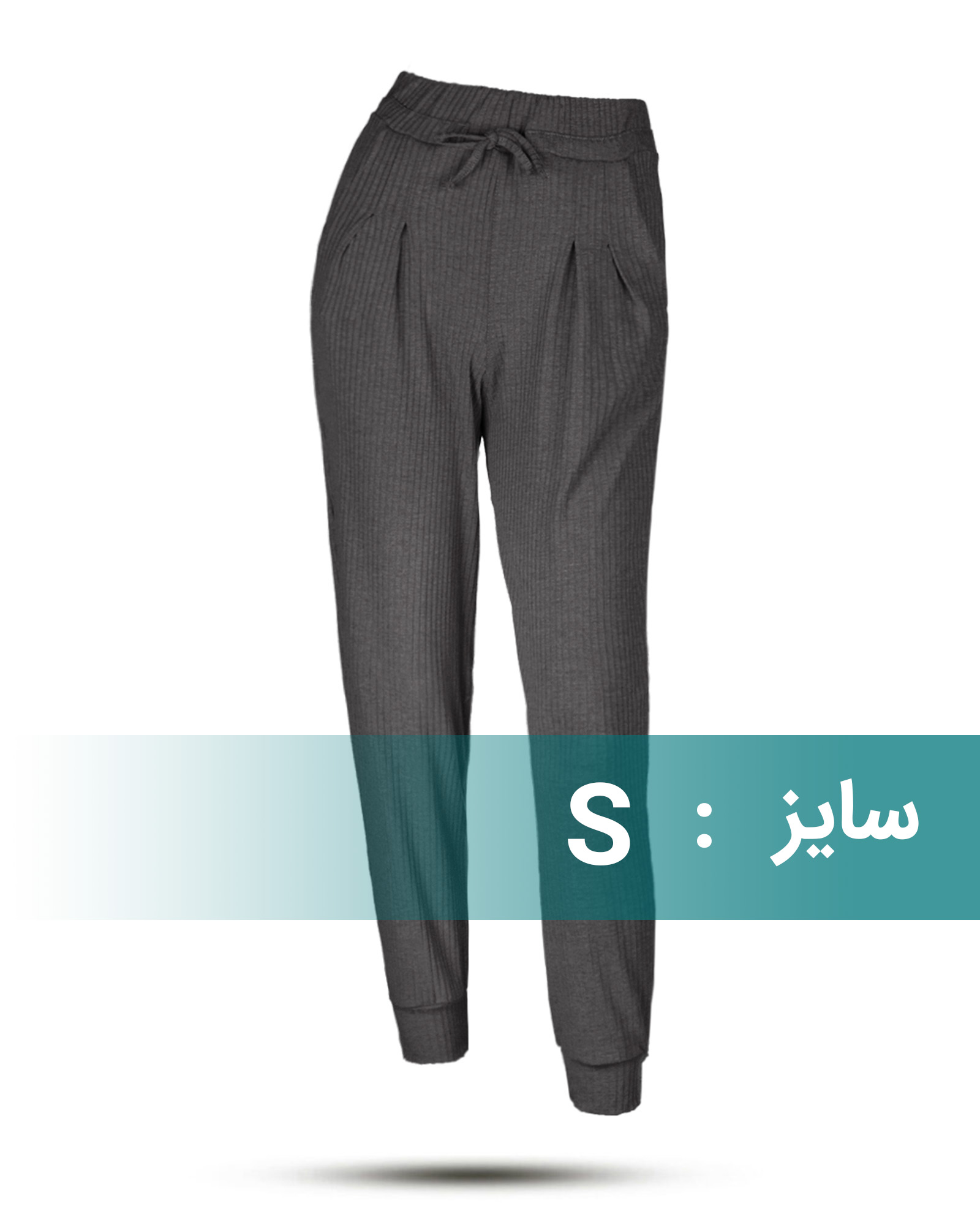 شلوار راحتی زنانه 3438 - دودی تیره