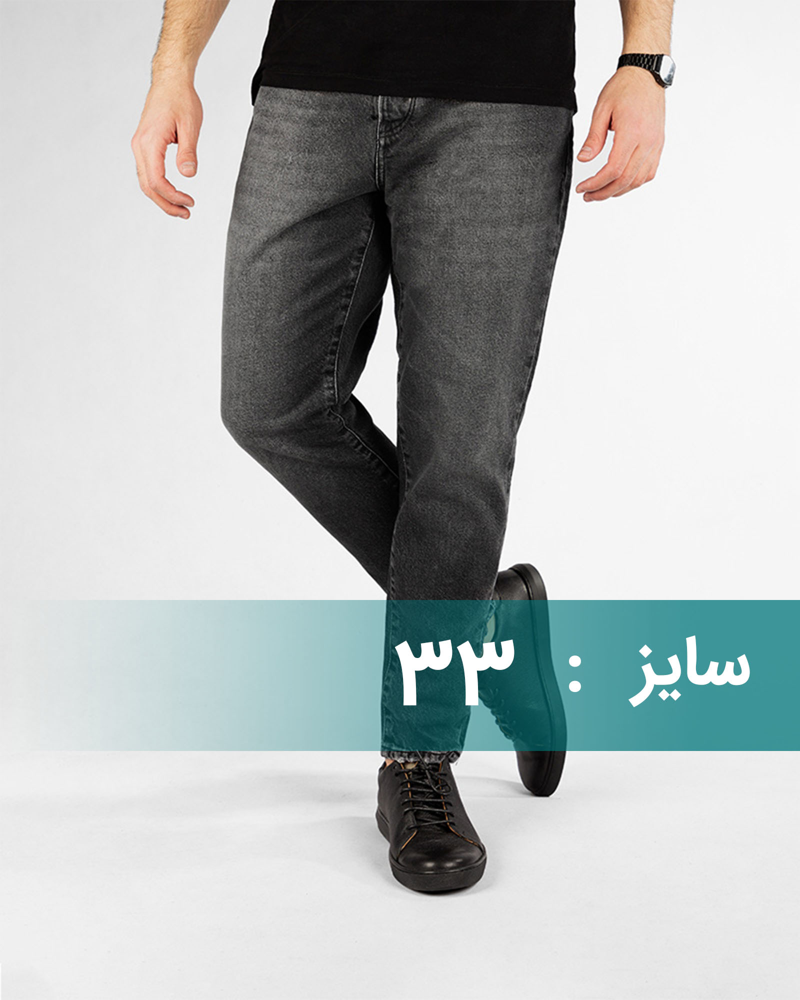 شلوار جین مردانه MOM498 - مشکی