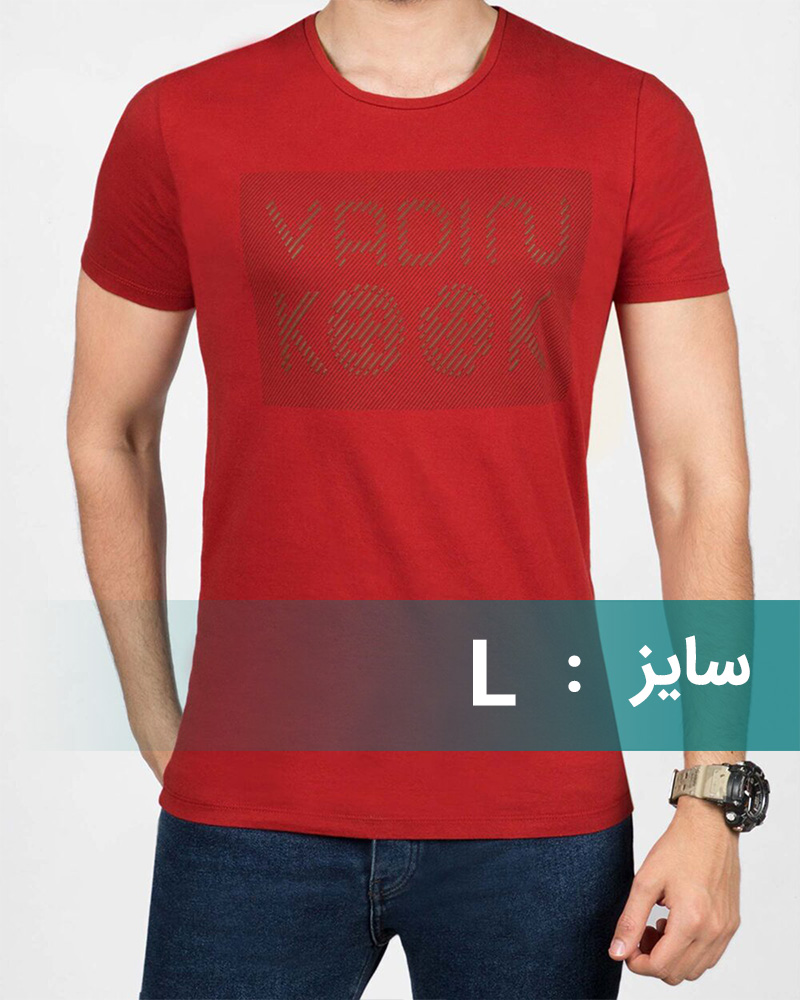 تیشرت مردانه طرح دار - قرمز