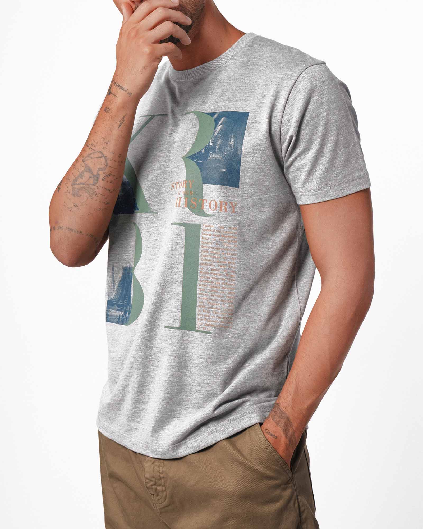 تیشرت نخی طرح دار مردانه 2182 - طوسی