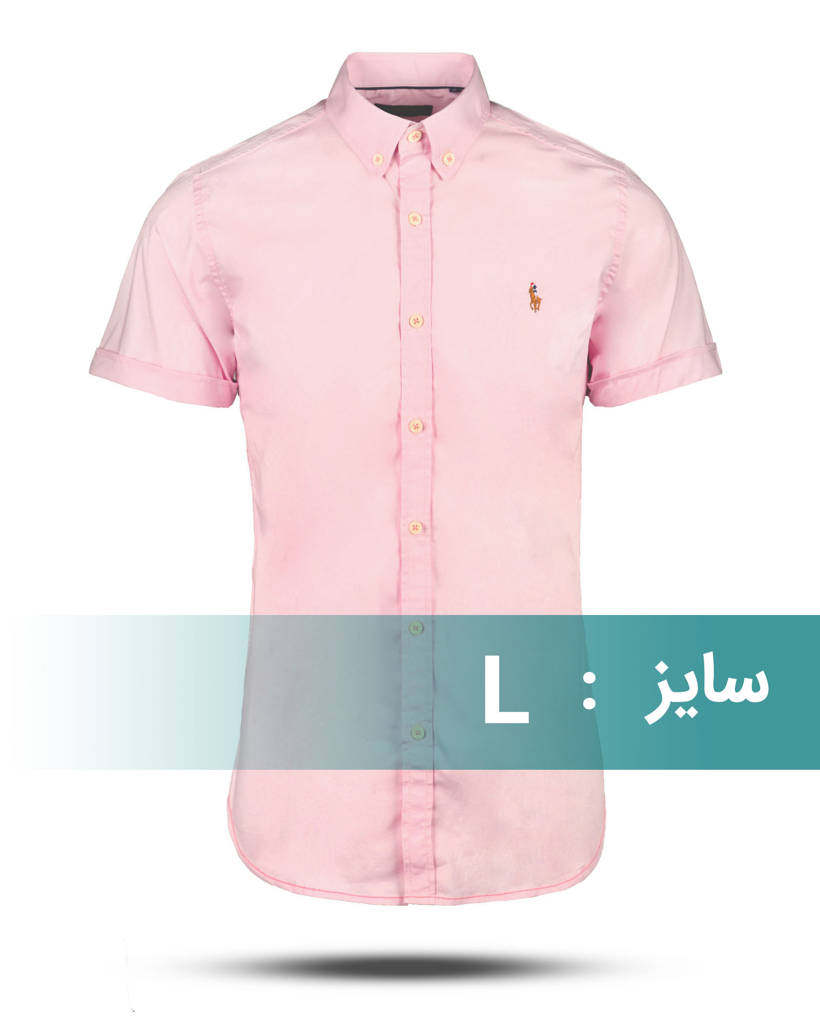 پیراهن آستین کوتاه مردانه 11041-T2 - صورتی