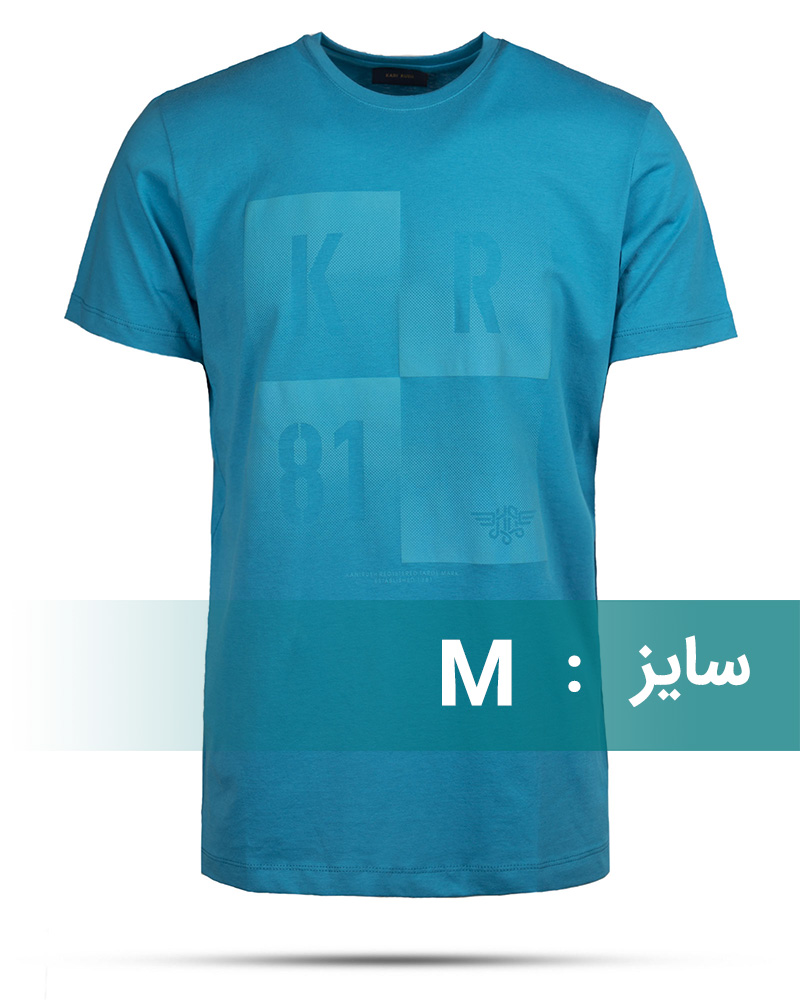 تیشرت طرح دار مردانه 2009 - سبزآبی
