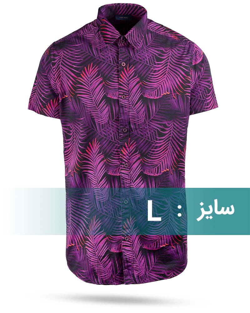 پیراهن مردانه هاوایی 4040 - ارغوانی