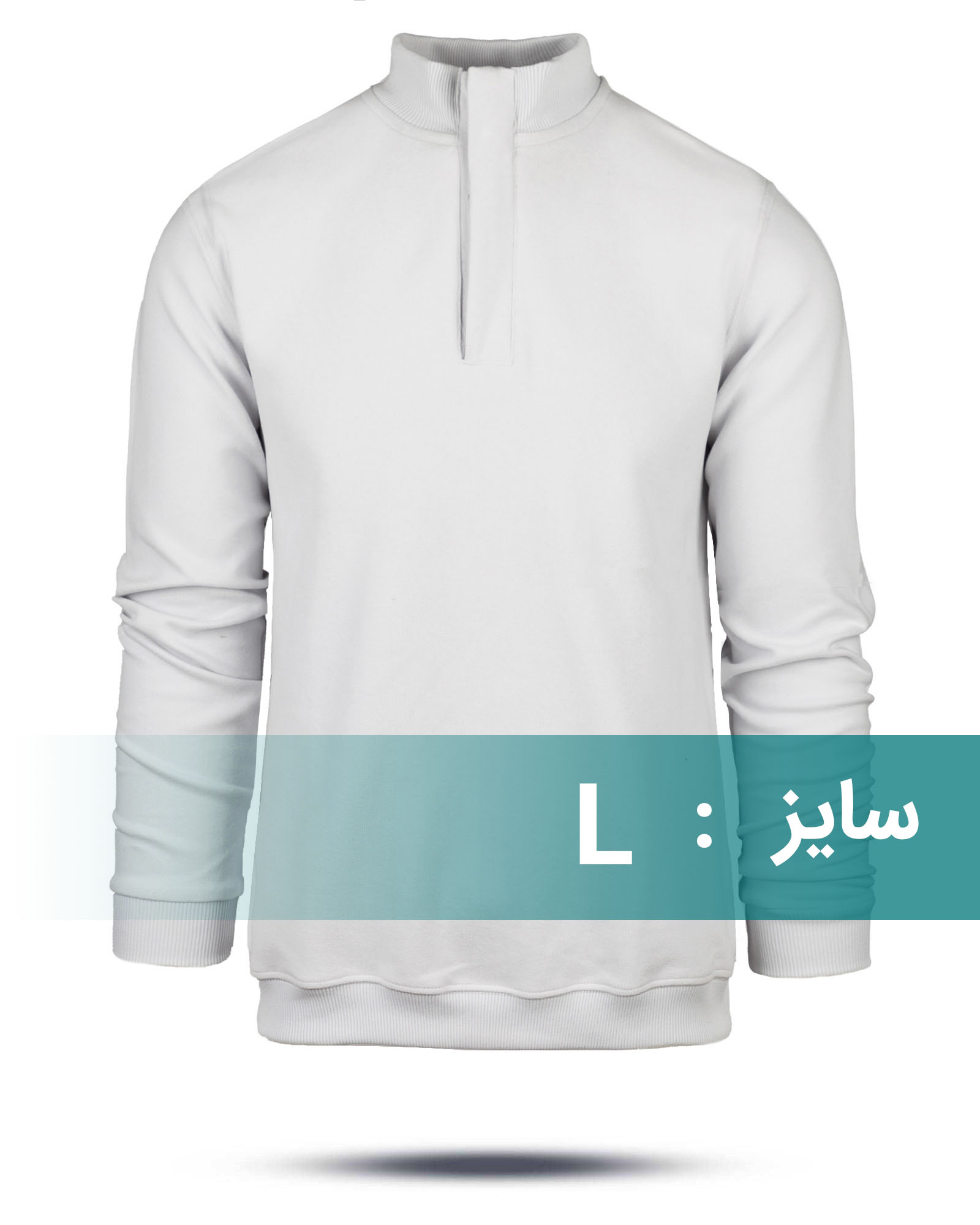 پلیور دورس مردانه ساده 01878 - کتانی