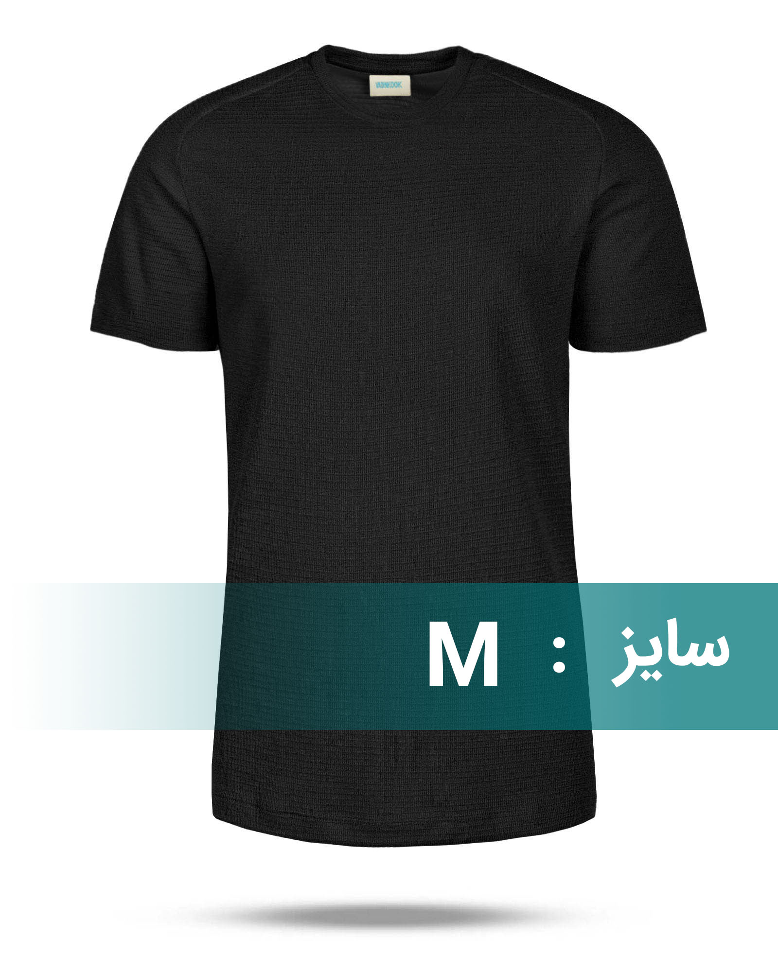 تیشرت ساده مردانه 021200 - مشکی