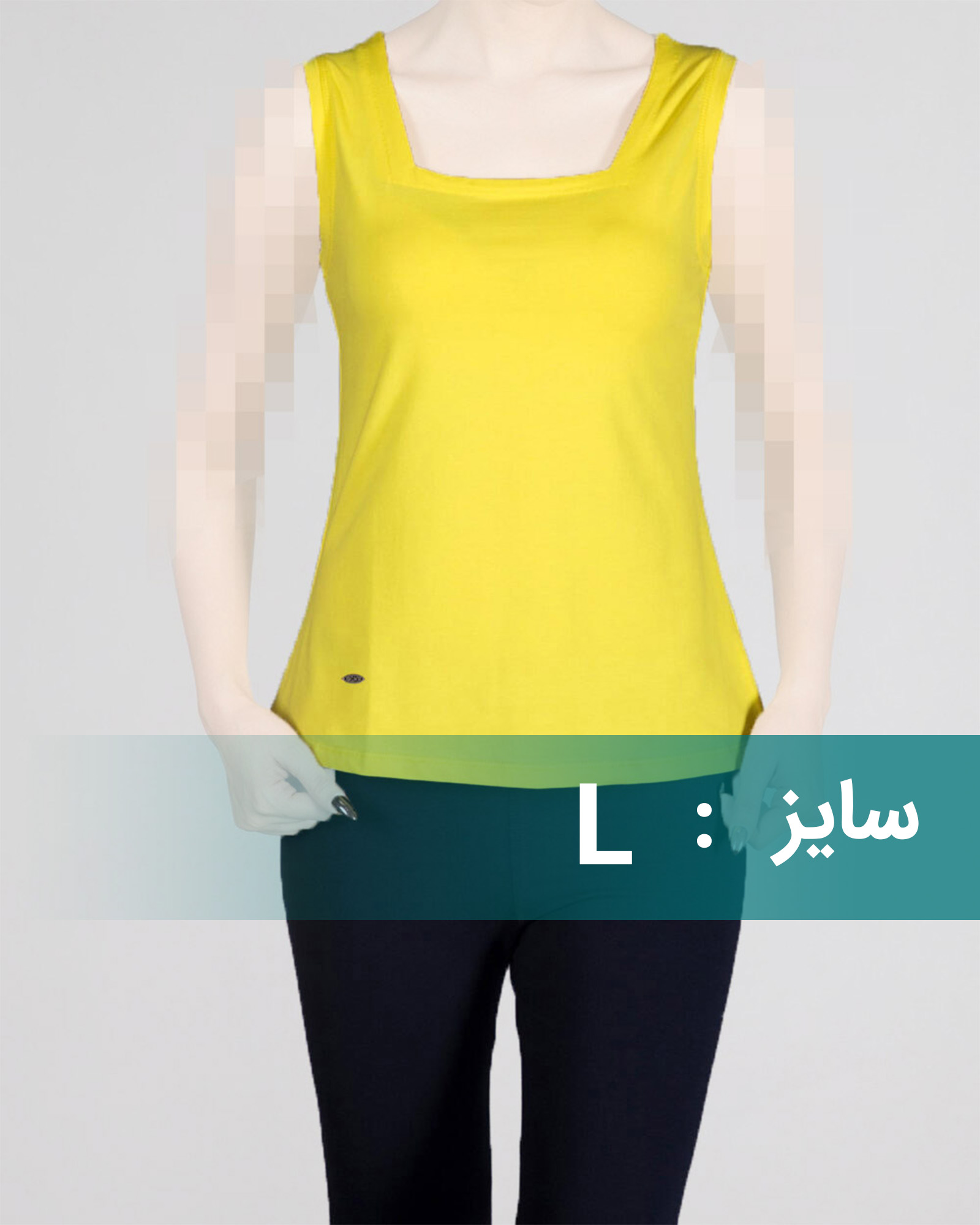 تاپ زنانه ساده یقه خشتی - زرد