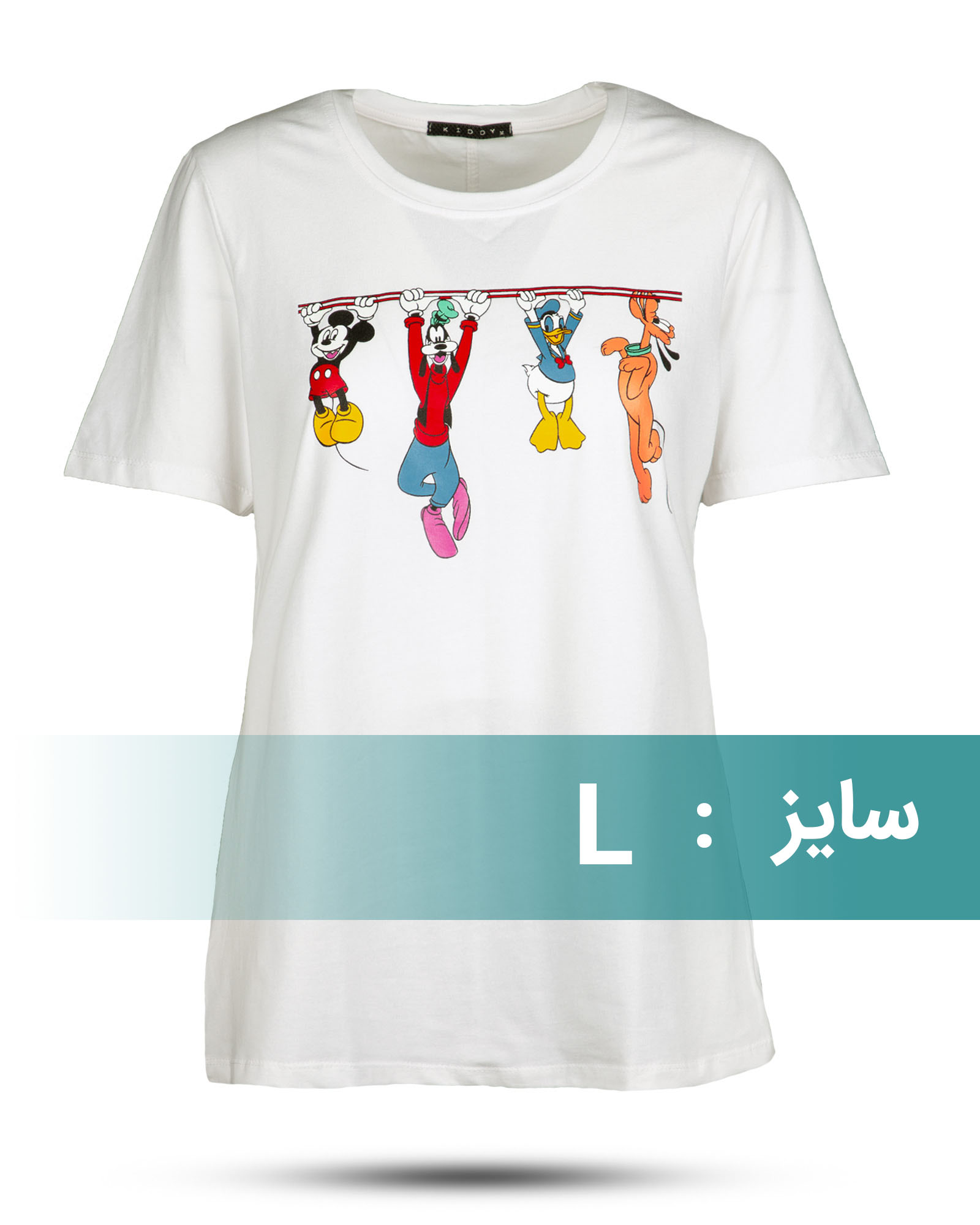 تیشرت زنانه 0974 - سفید